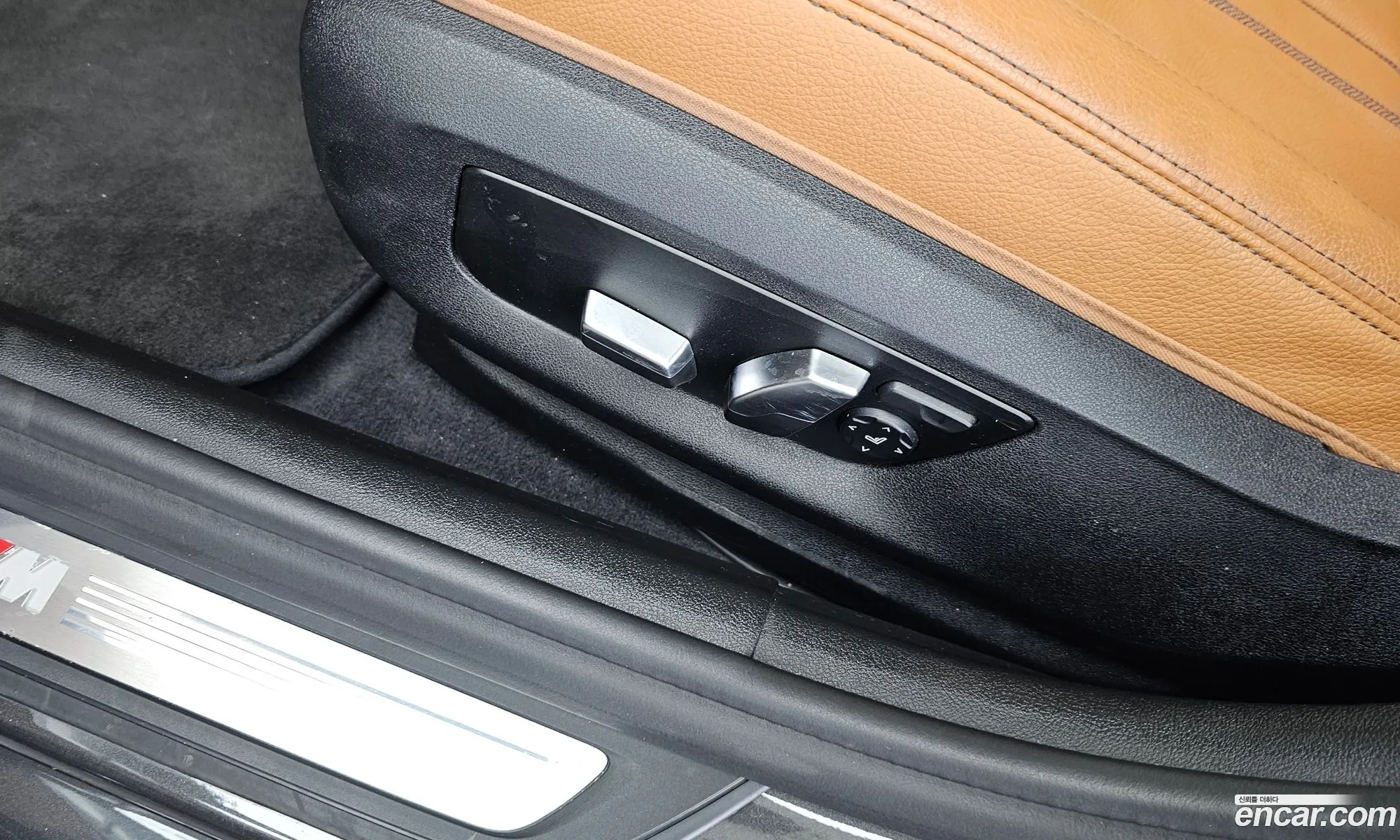 BMW 5 Series 2017 WBAJD910XHG477031 — 17