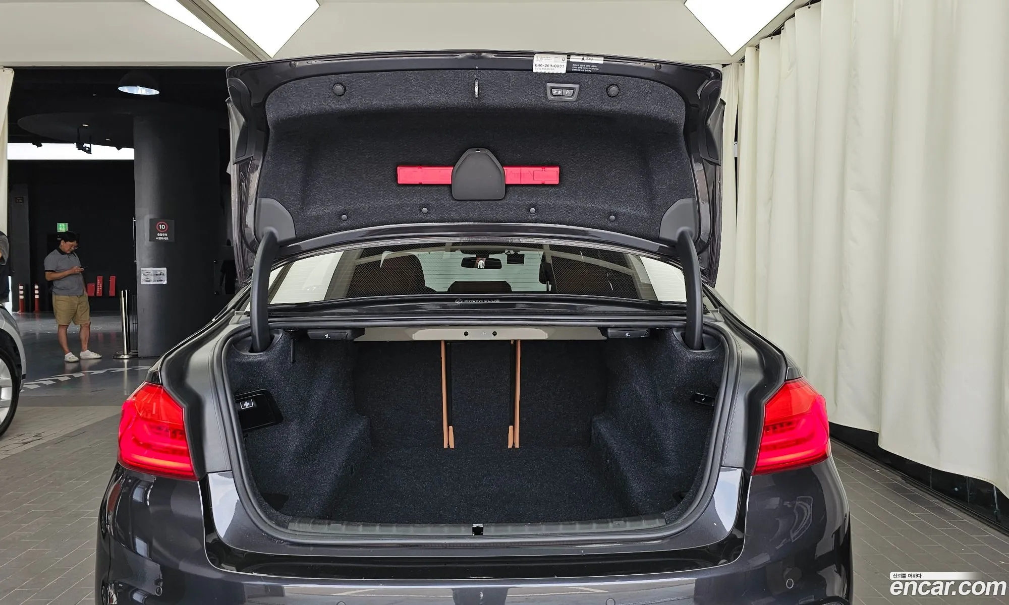 BMW 5 Series 2017 WBAJD910XHG477031 — 5