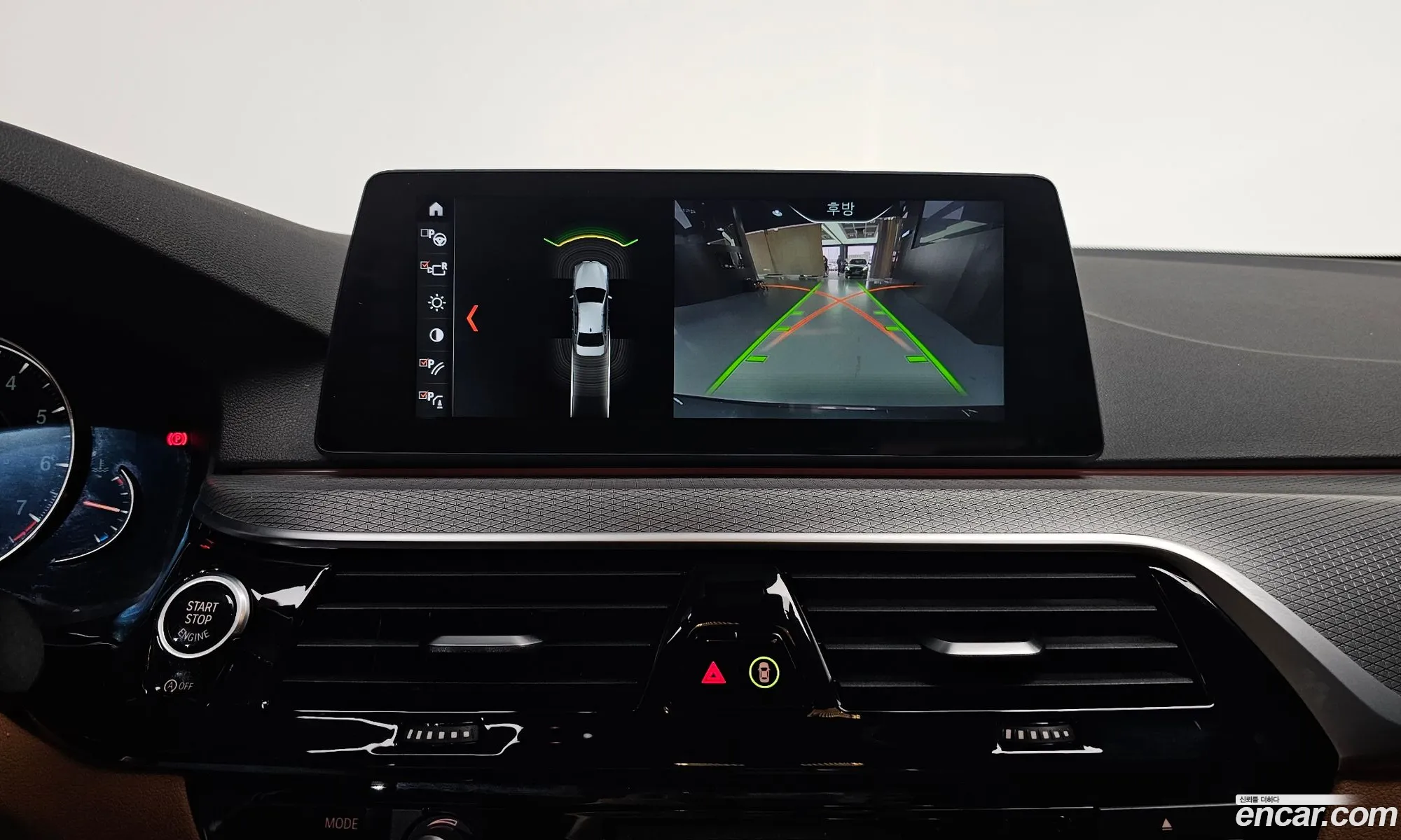 BMW 5 Series 2017 WBAJD910XHG477031 — 6