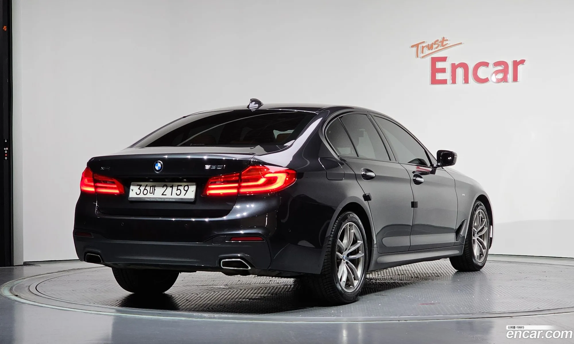 BMW 5 Series 2017 WBAJD910XHG477031 — 10
