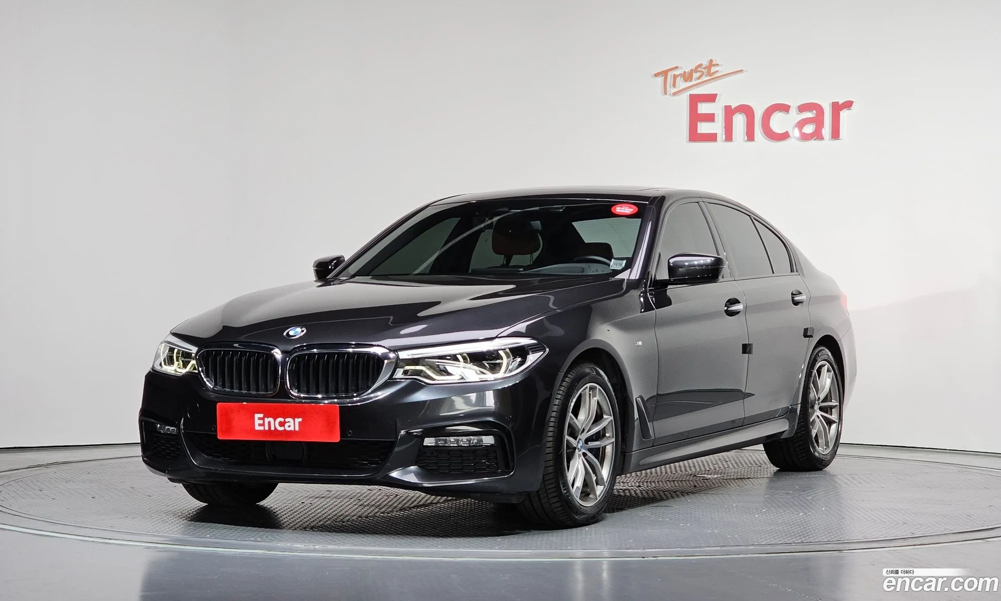 BMW 5 Series 2017 WBAJD910XHG477031 — 23