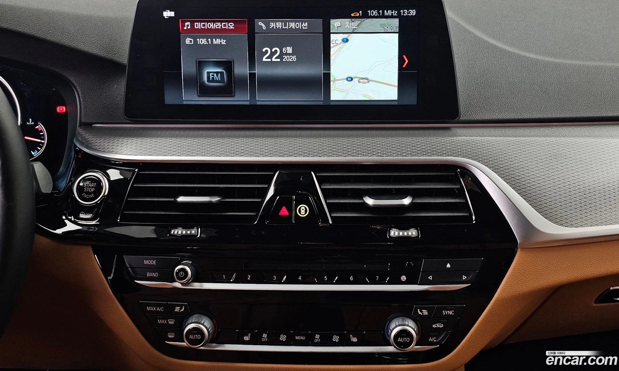 BMW 5 Series 2017 WBAJD910XHG477031 — 19