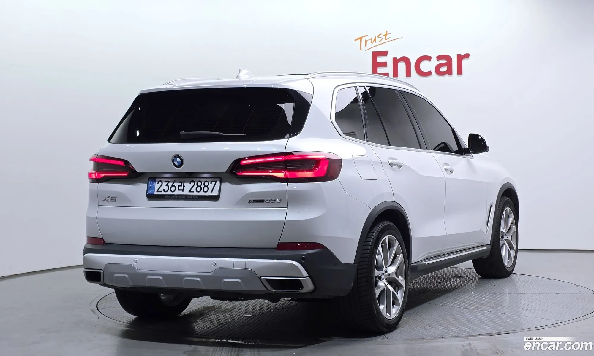 BMW X5 2021 — 23