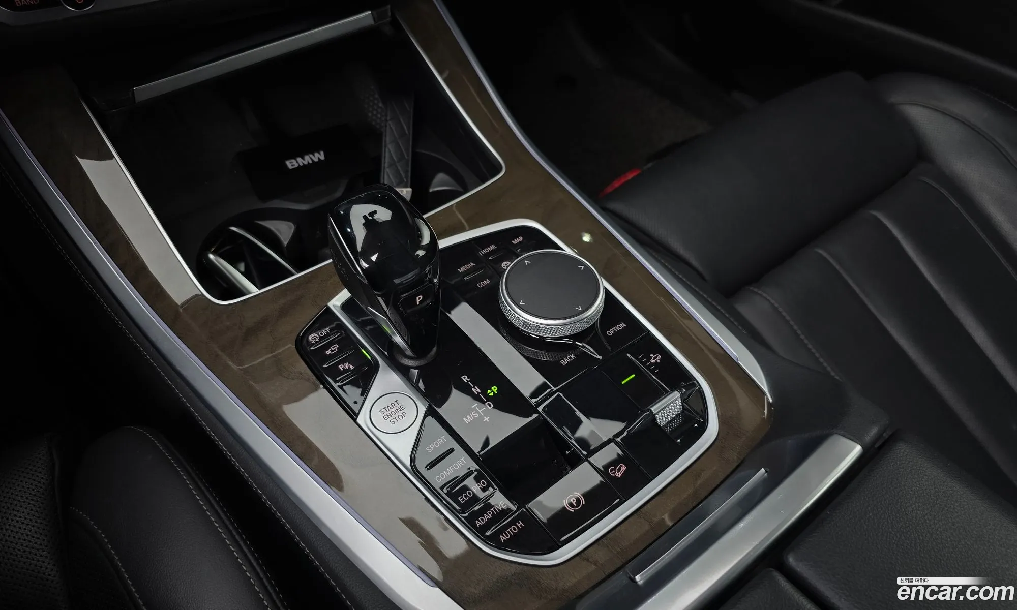 BMW X5 2021 — 8