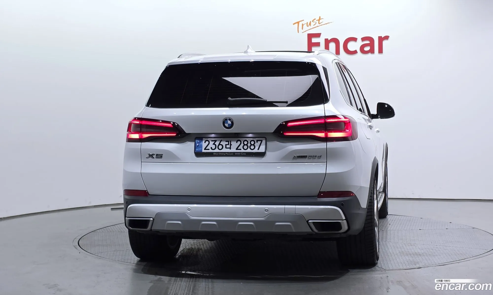 BMW X5 2021 — 21