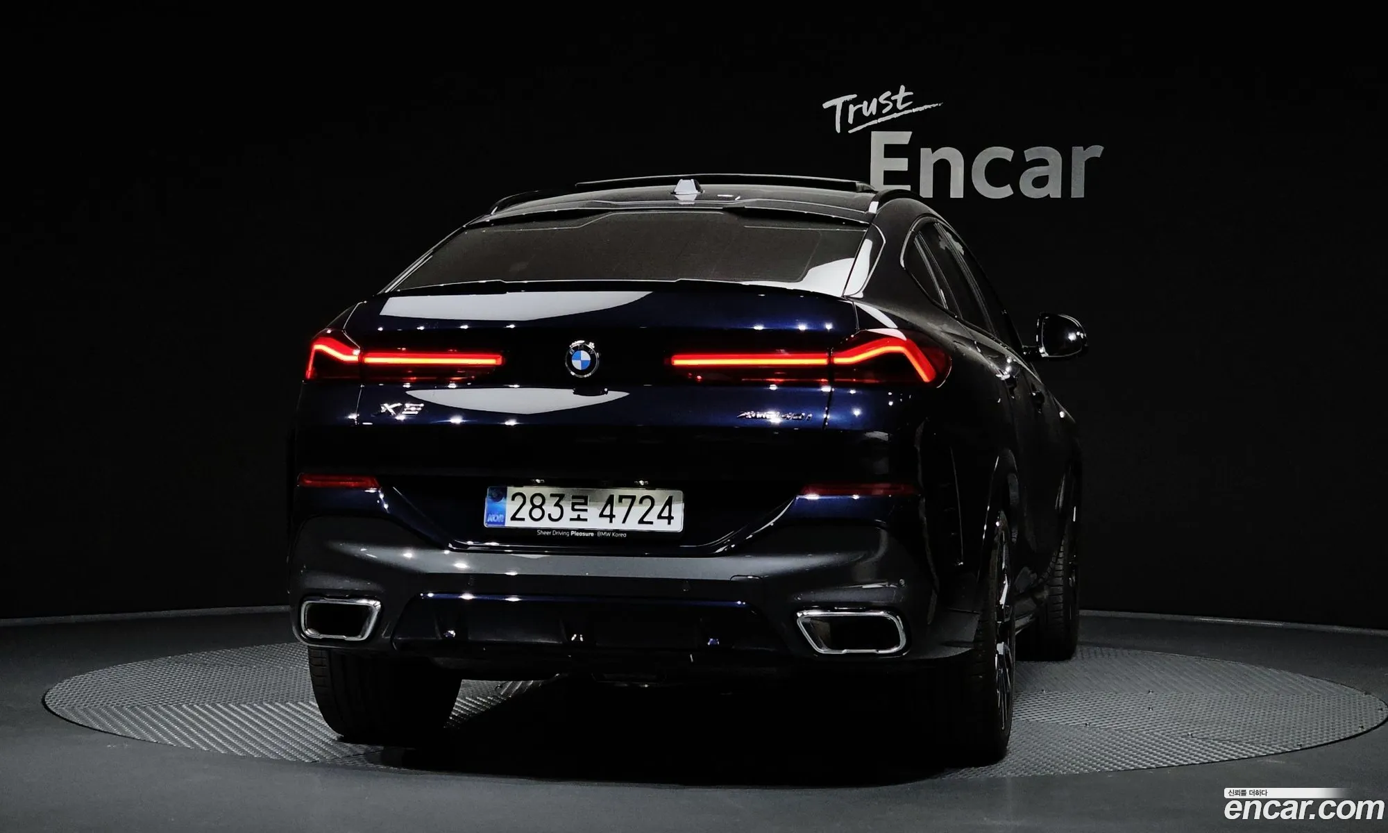 BMW X6 2025 — 32