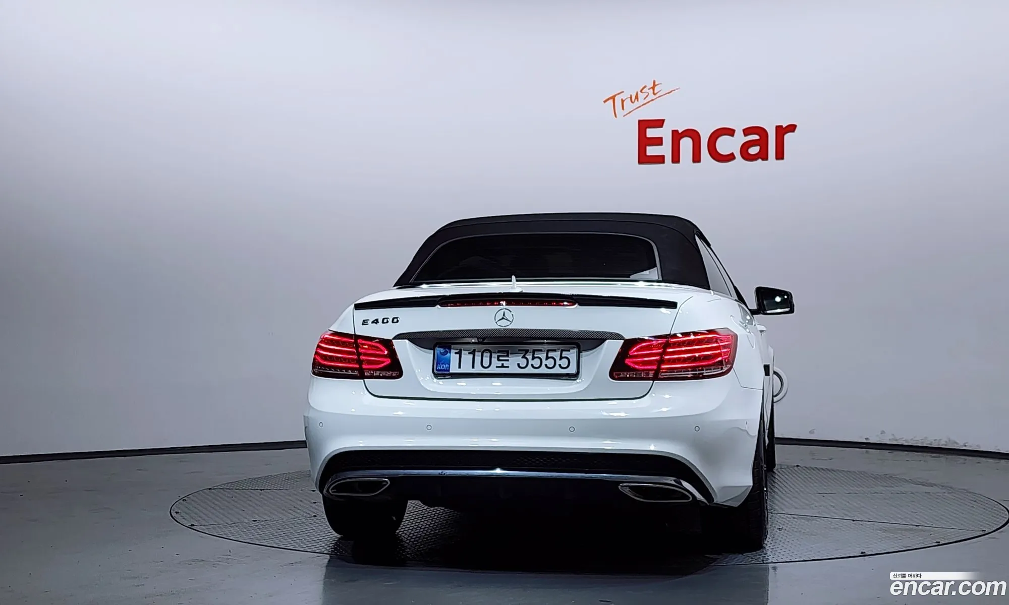 Mercedes-Benz E-Class W212 2015 — 3