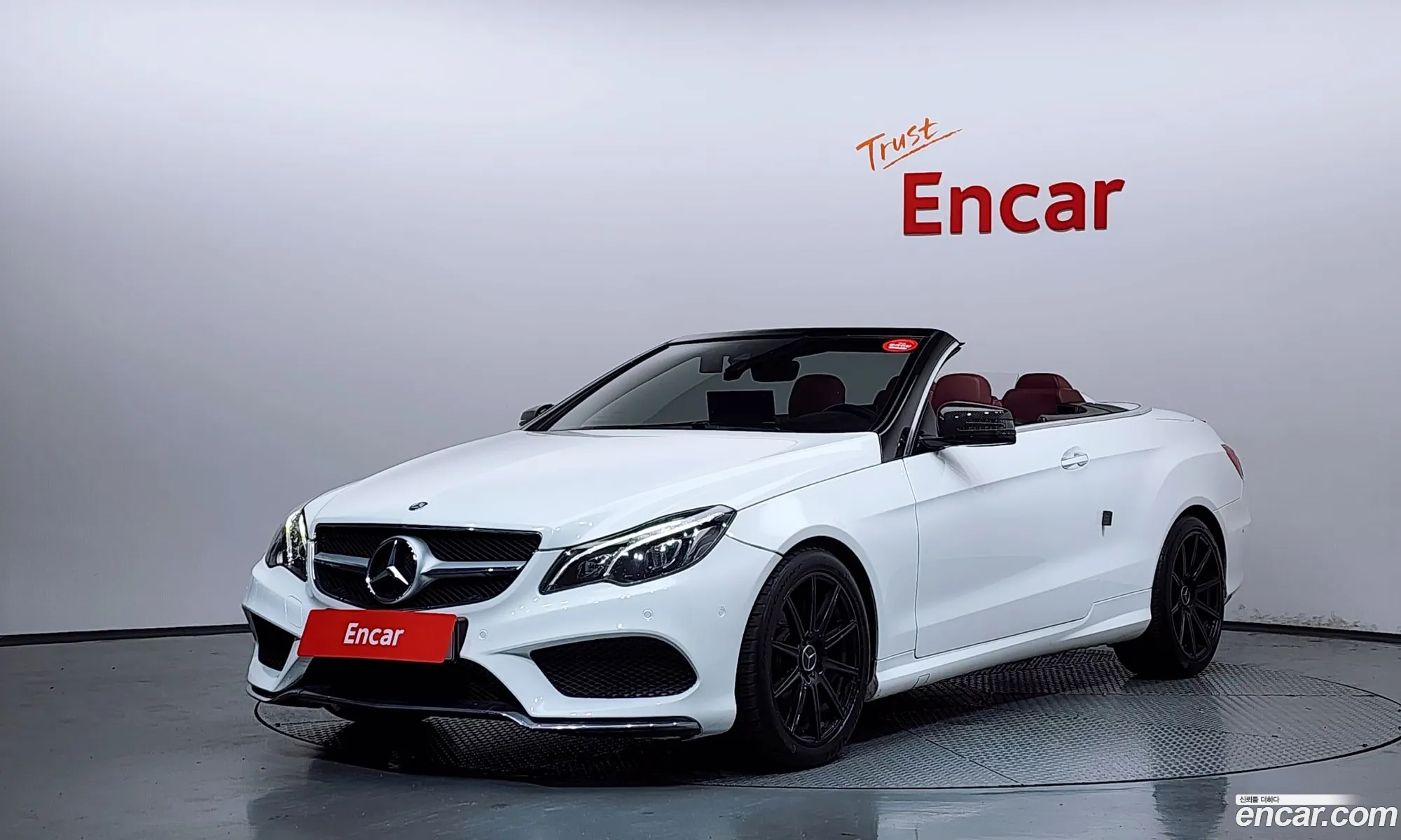 Mercedes-Benz E-Class W212 2015 — 15