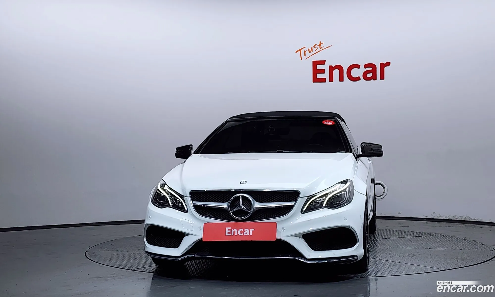 Mercedes-Benz E-Class W212 2015 — 11