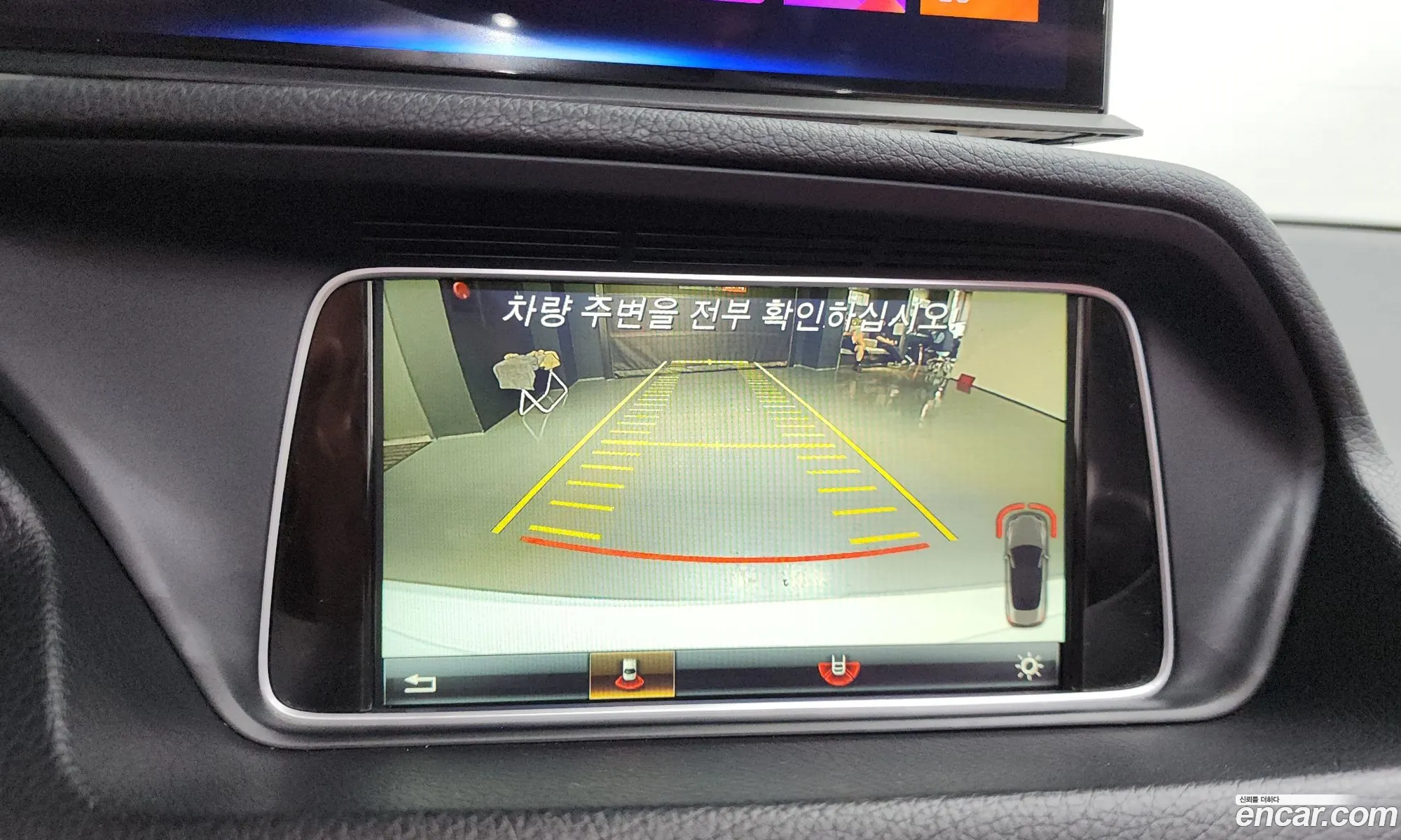 Mercedes-Benz E-Class W212 2015 — 8