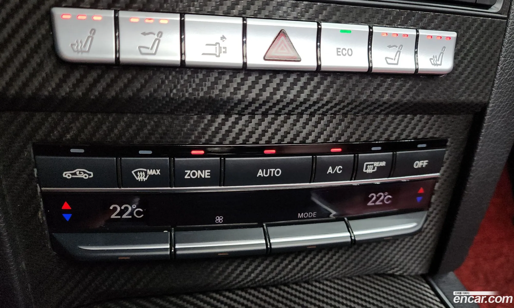 Mercedes-Benz E-Class W212 2015 — 9