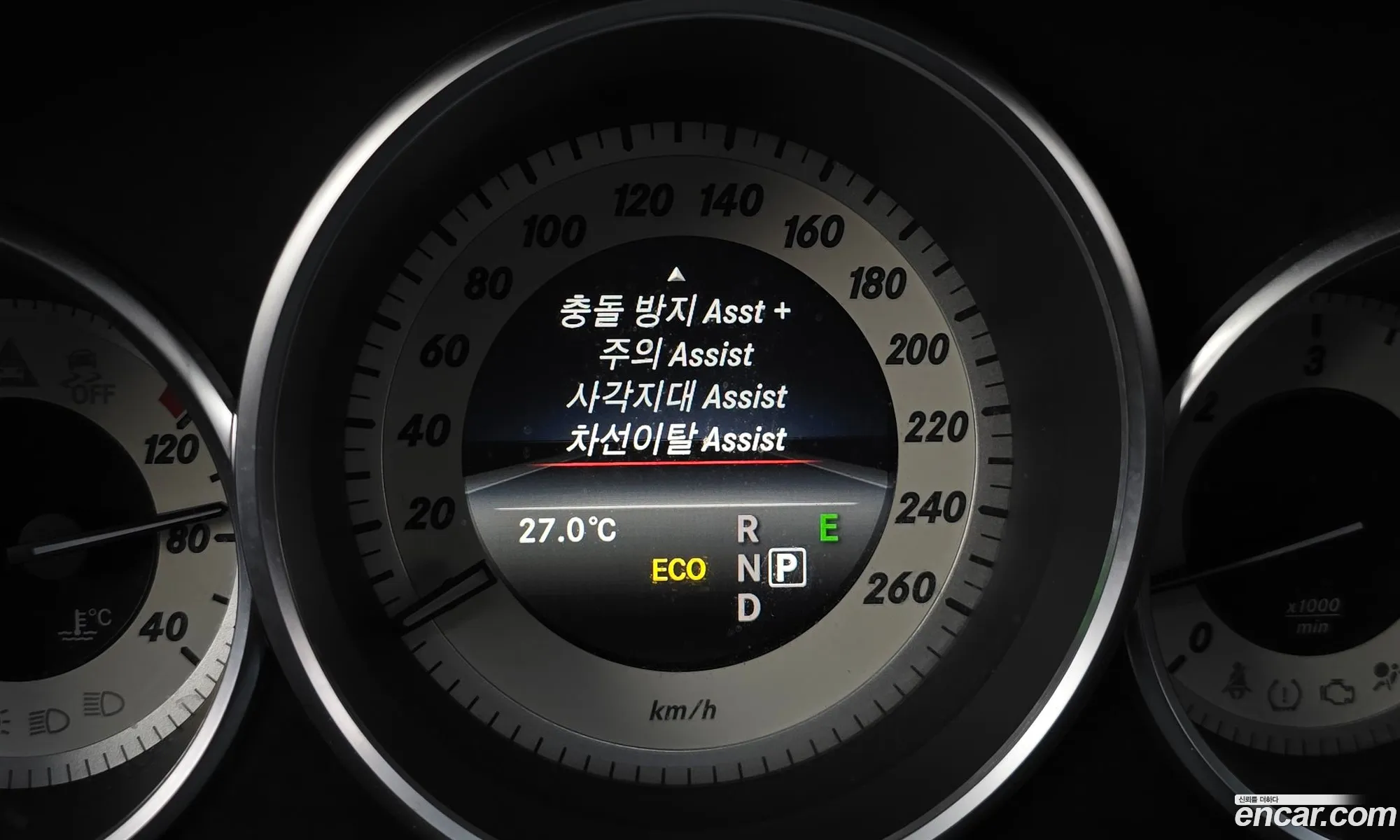Mercedes-Benz CLS-Class W218 2016 — 17