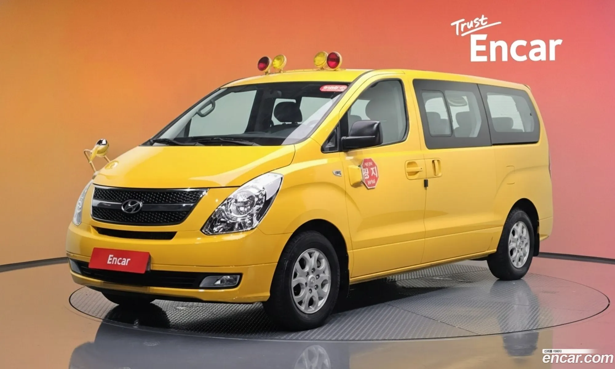 Hyundai Grand Starex 2012 — 2