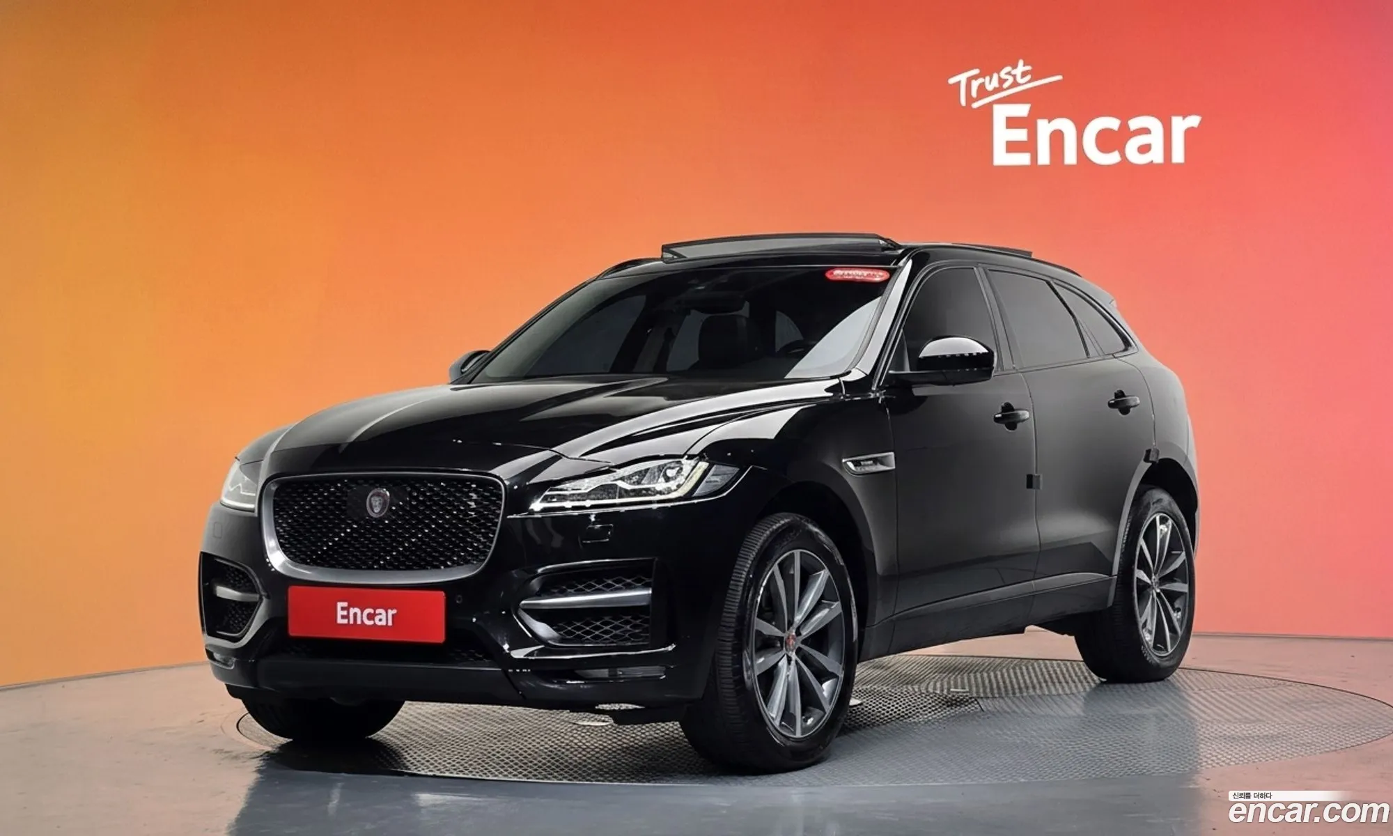 Jaguar F-Pace 2019 SADCA2BNXKA361008 — 6