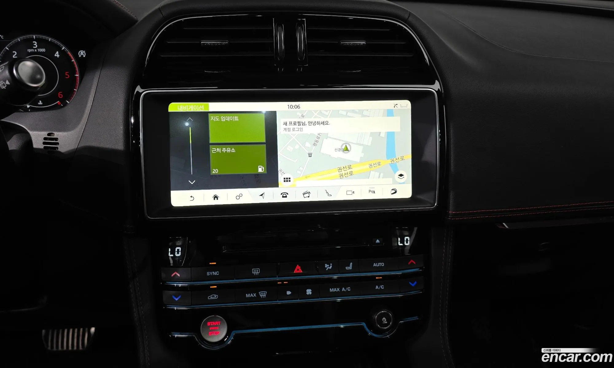 Jaguar F-Pace 2019 SADCA2BNXKA361008 — 21
