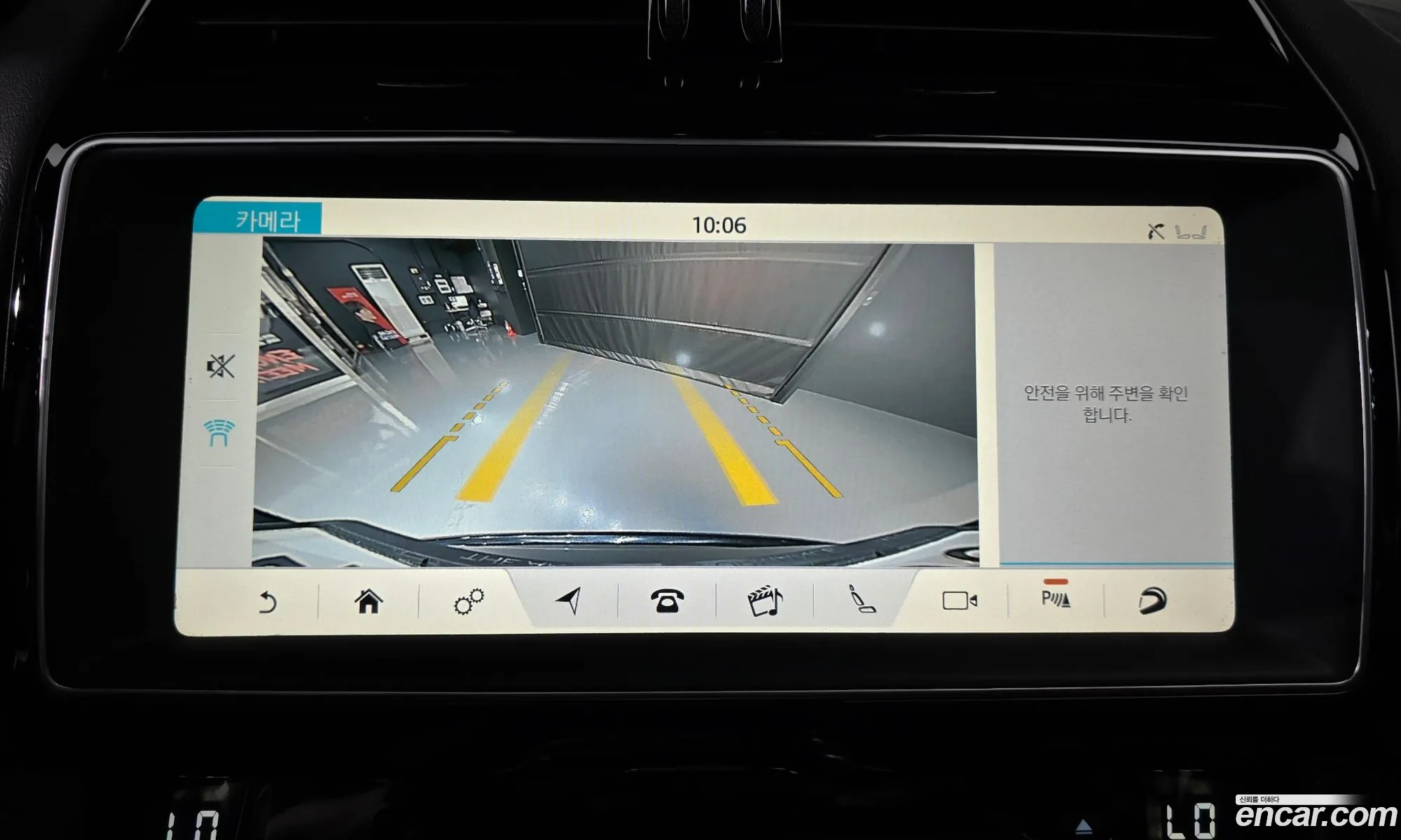 Jaguar F-Pace 2019 SADCA2BNXKA361008 — 15