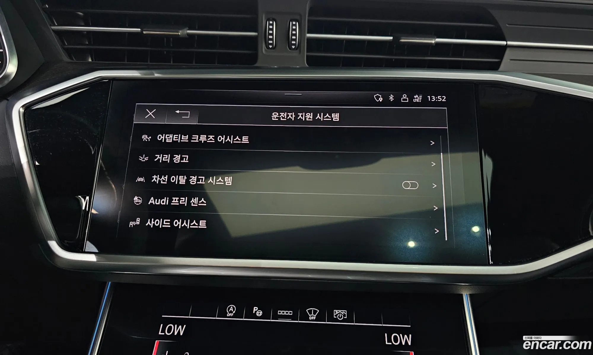 Audi A6 2023 WAUZZZF20PN054872 — 2