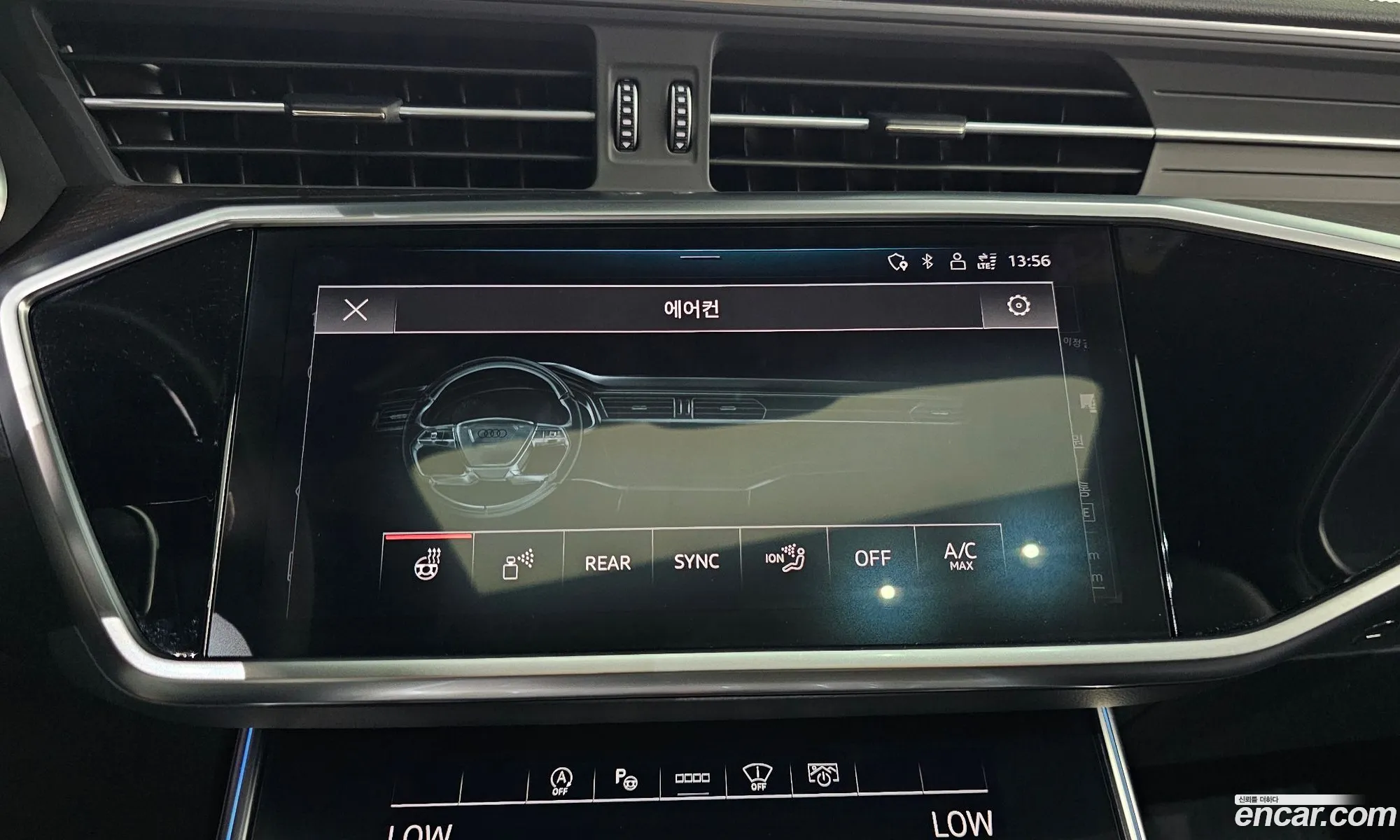 Audi A6 2023 WAUZZZF20PN054872 — 31