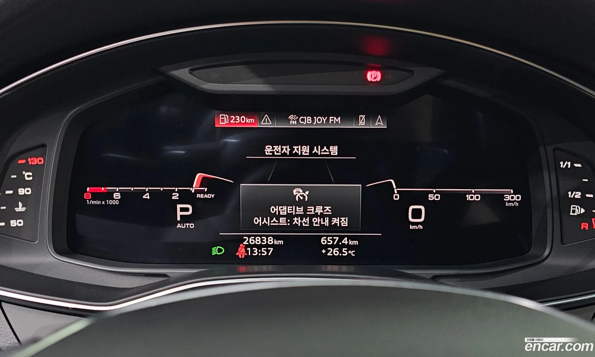 Audi A6 2023 WAUZZZF20PN054872 — 9