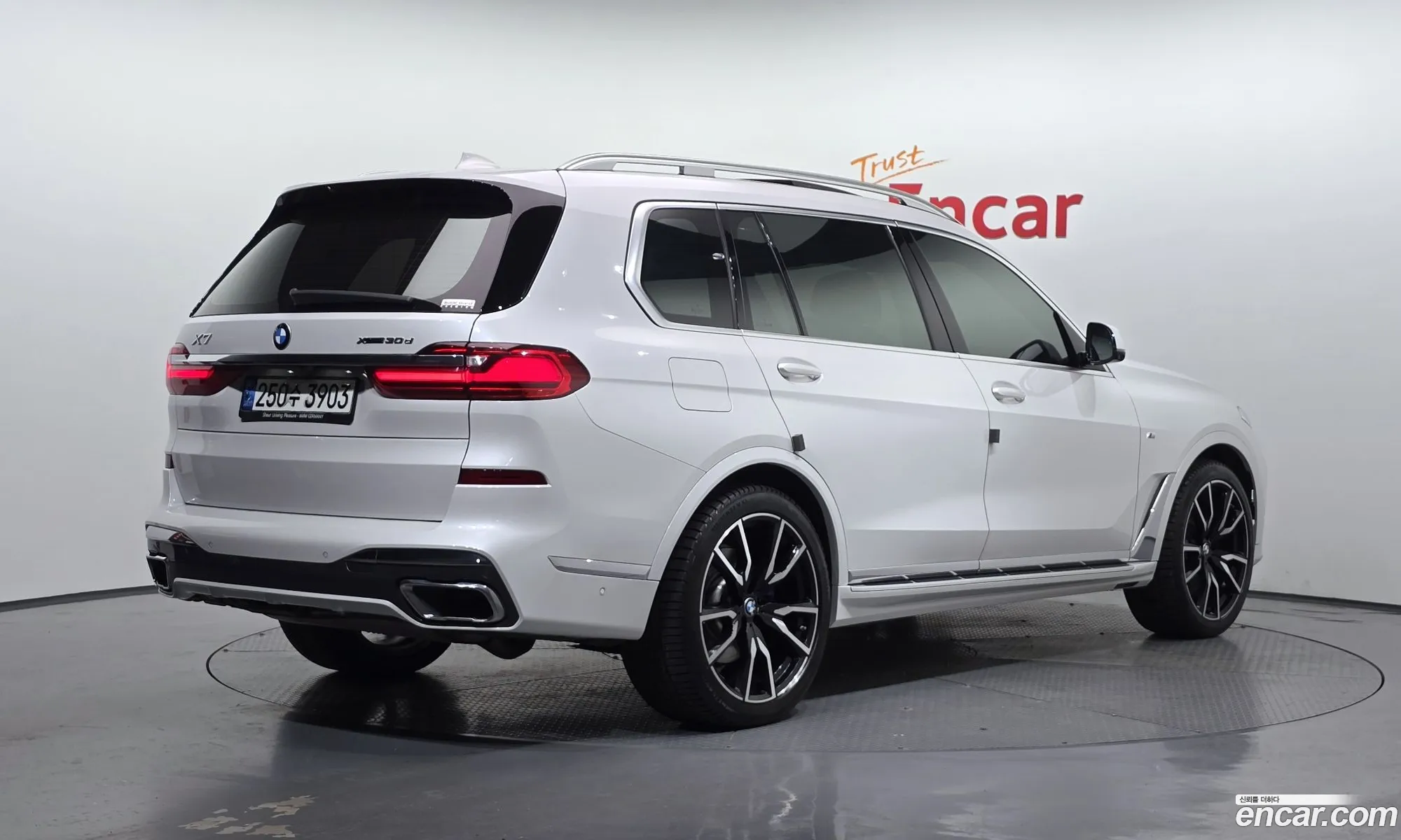 BMW X7 2020 WBACW8108L9D19395 — 5