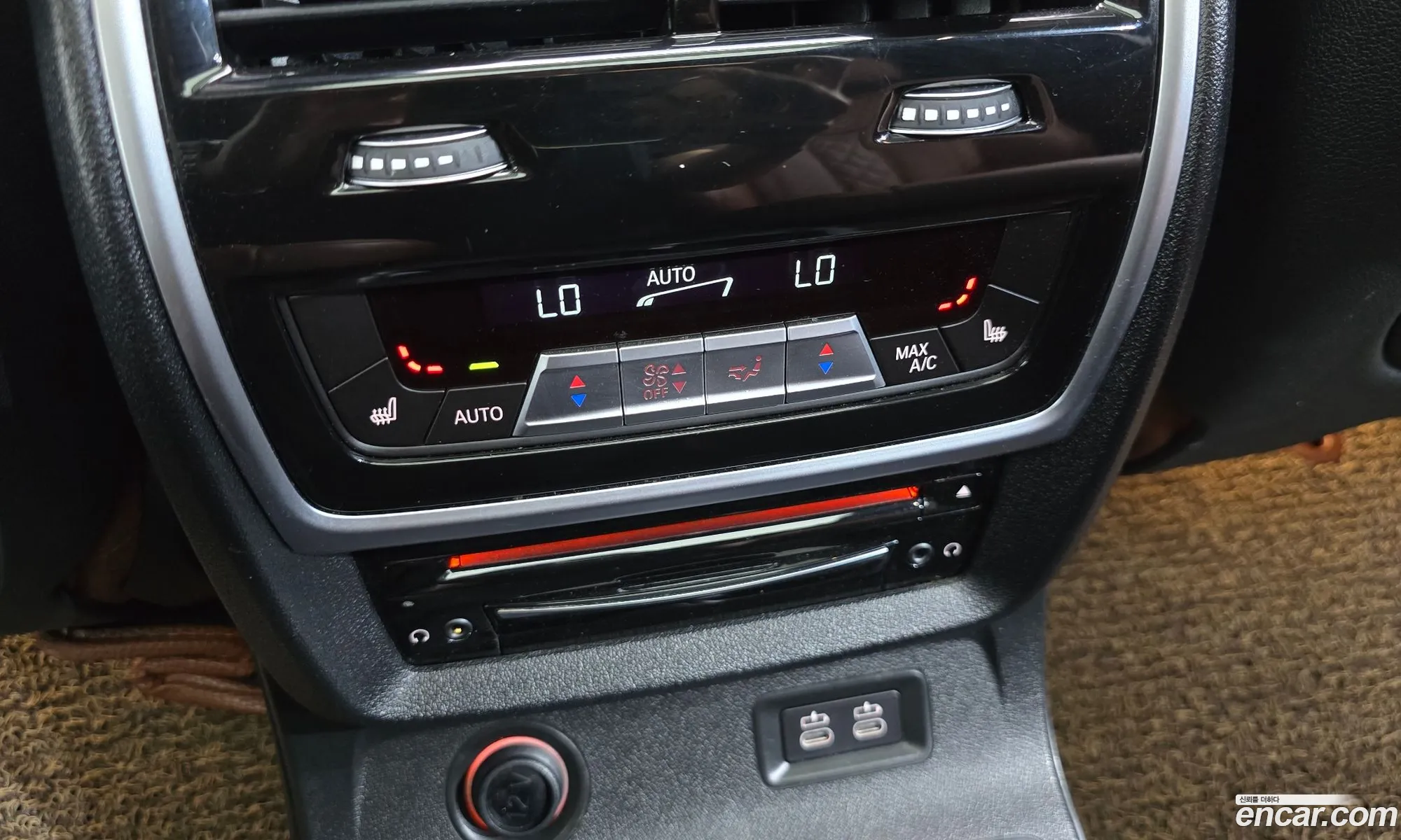 BMW X7 2020 WBACW8108L9D19395 — 17