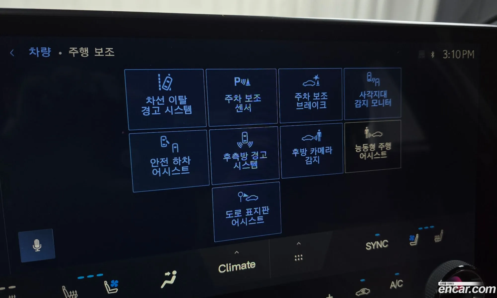 Lexus NX350h