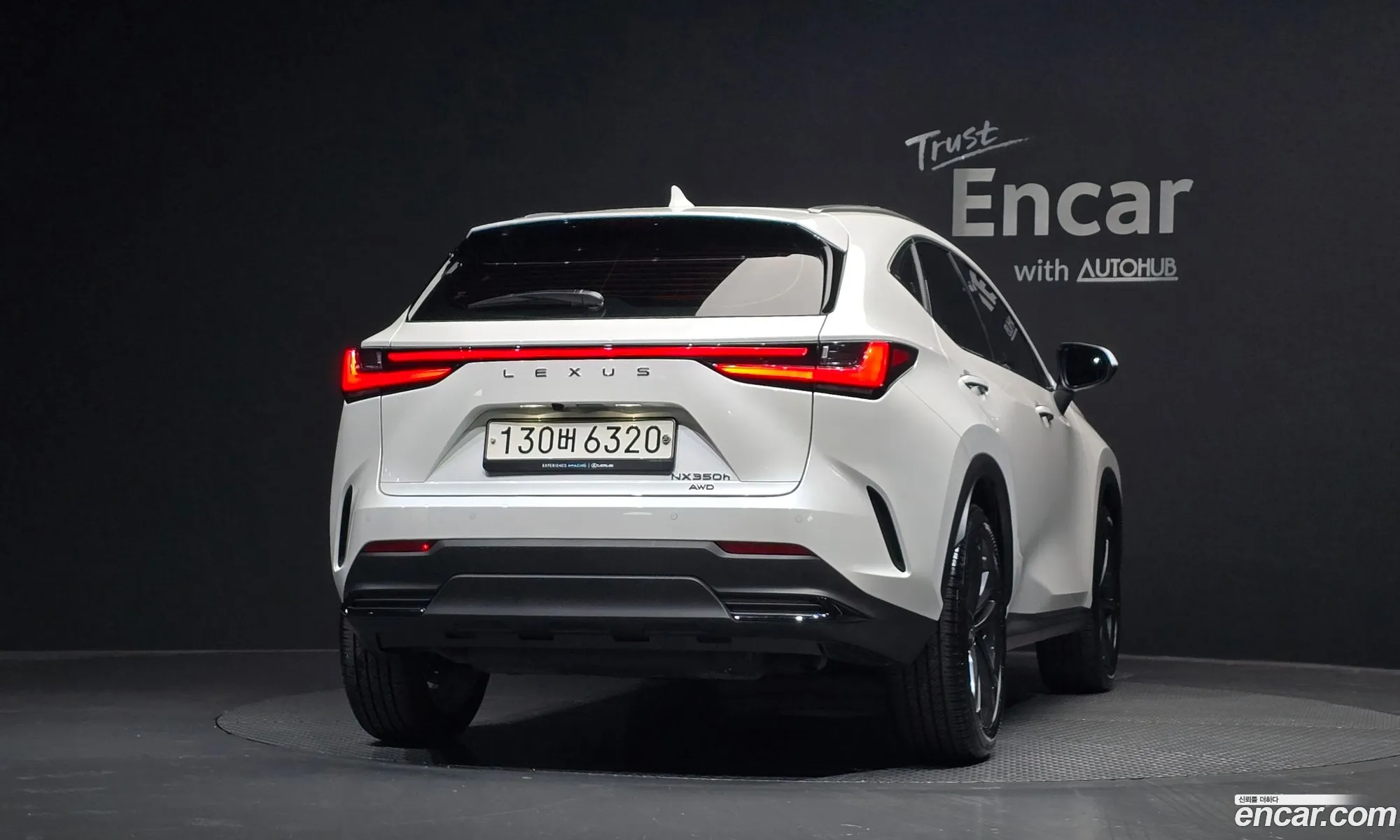 Lexus NX350h
