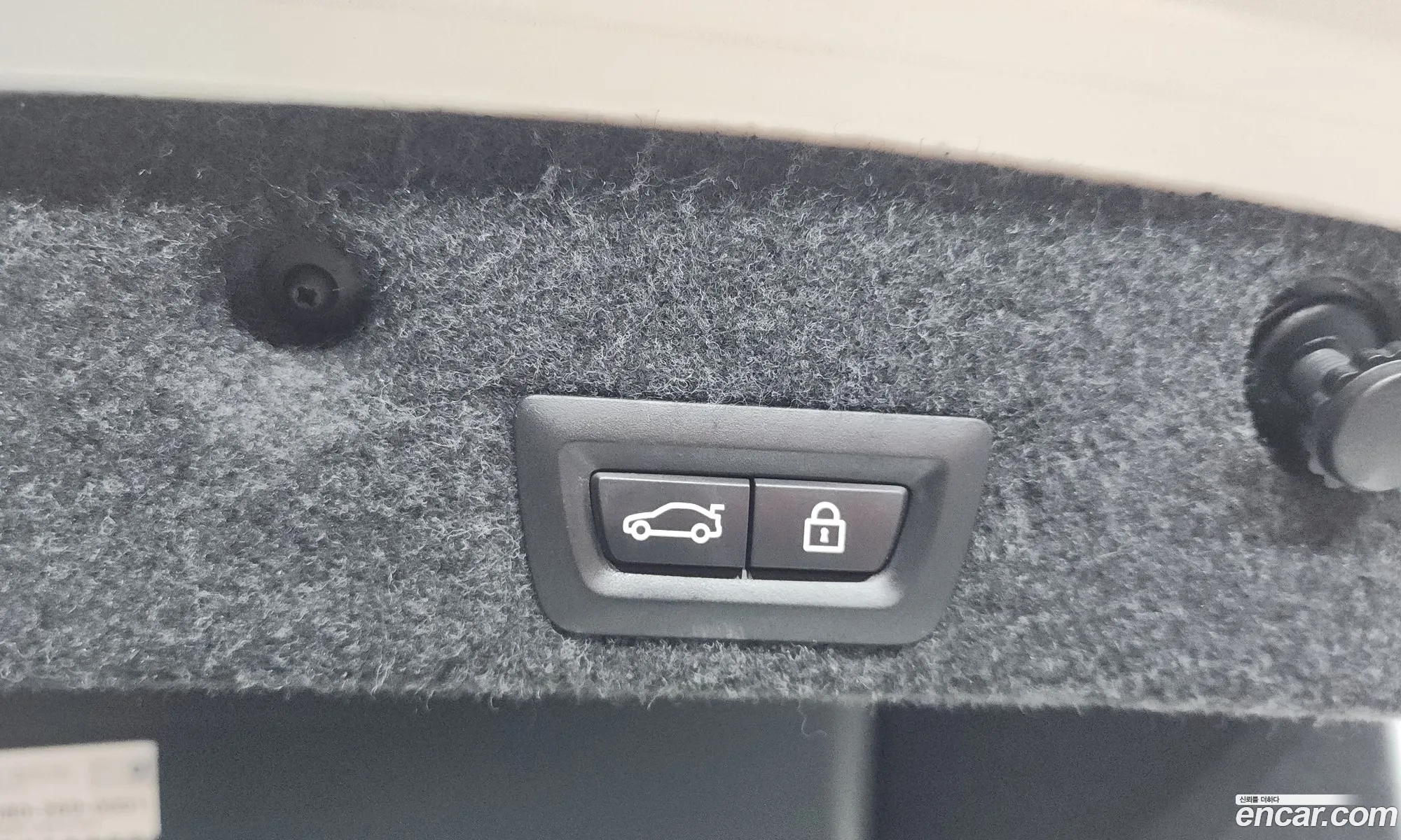 BMW 5 Series 2014 WBA5C3101ED878451 — 11