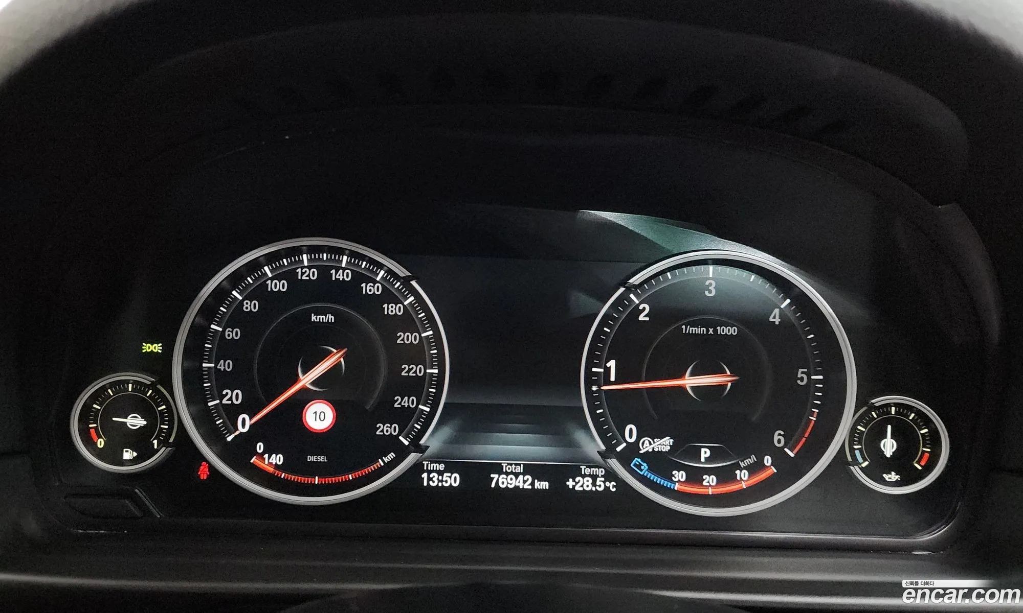 BMW 5 Series 2014 WBA5C3101ED878451 — 7