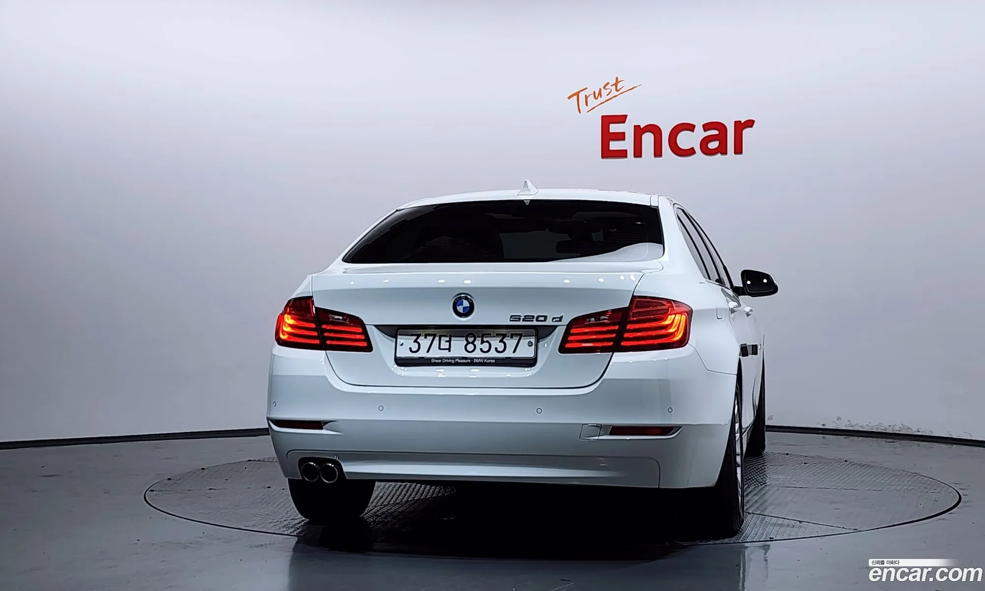 BMW 5 Series 2014 WBA5C3101ED878451 — 14