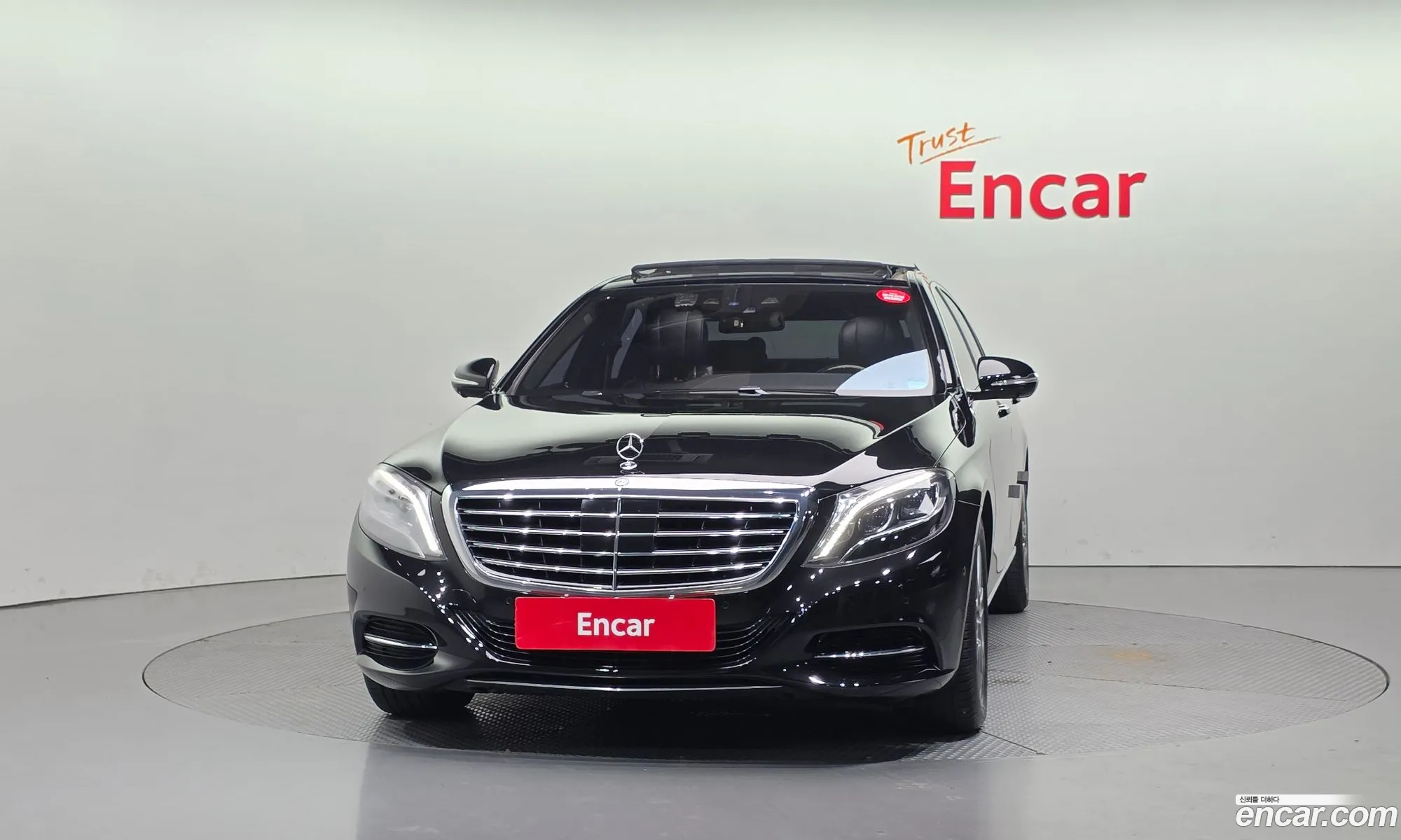 Mercedes-Benz S-Class W222 2014 — 7