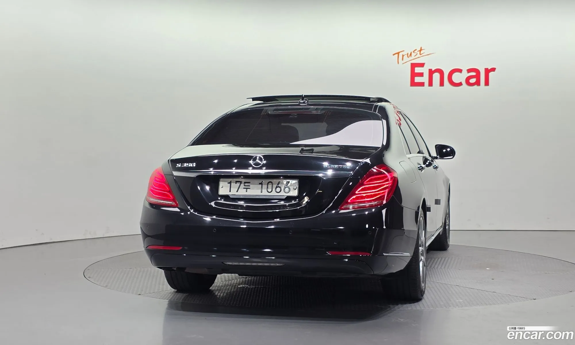 Mercedes-Benz S-Class W222 2014 — 13