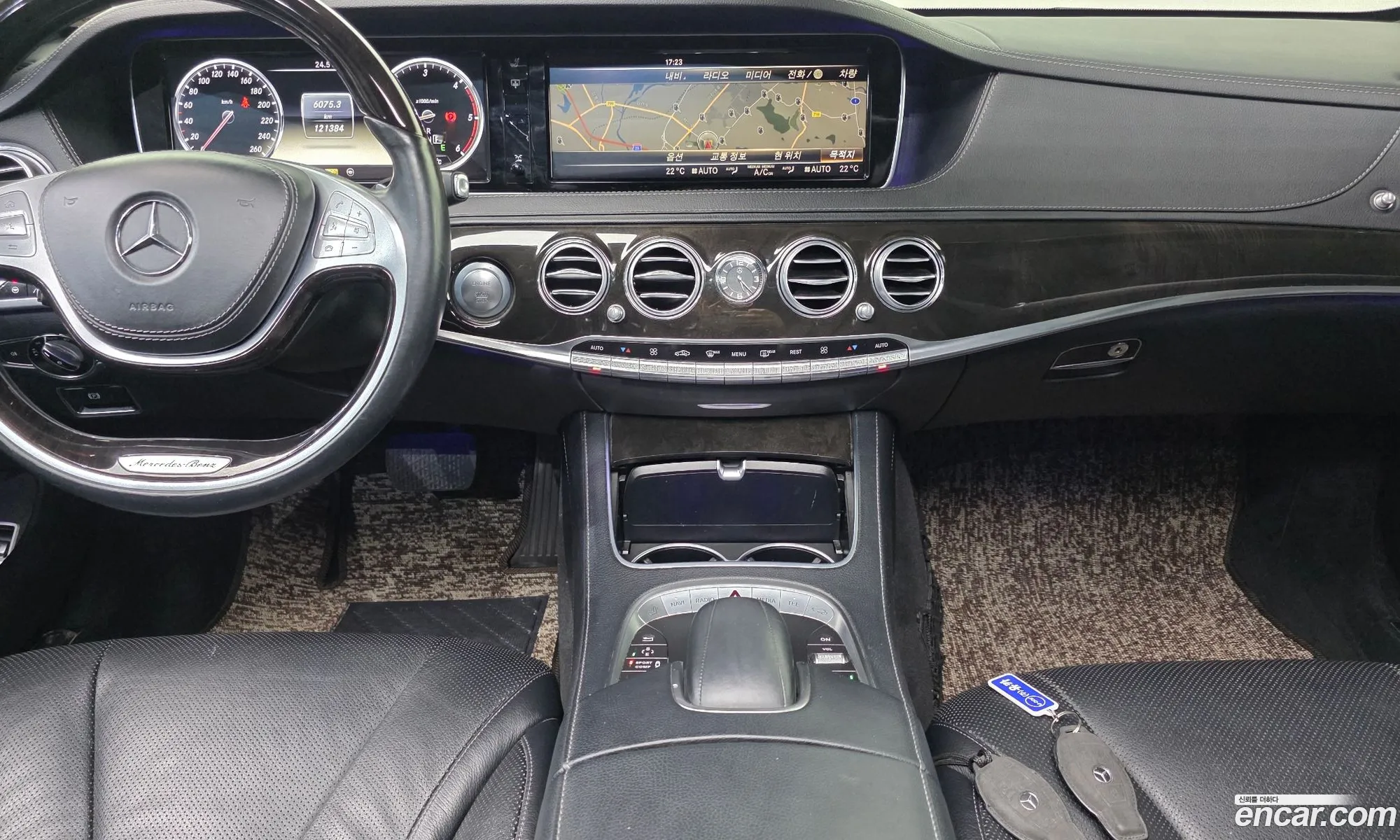 Mercedes-Benz S-Class W222 2014 — 4