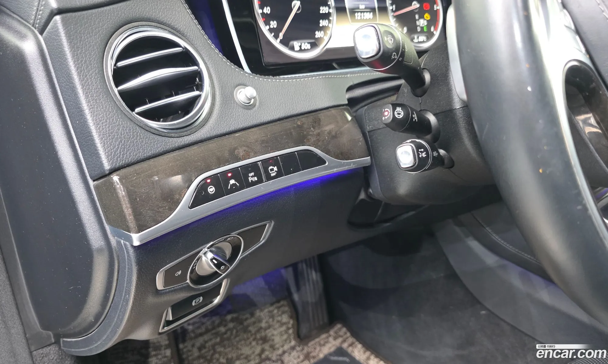 Mercedes-Benz S-Class W222 2014 — 5