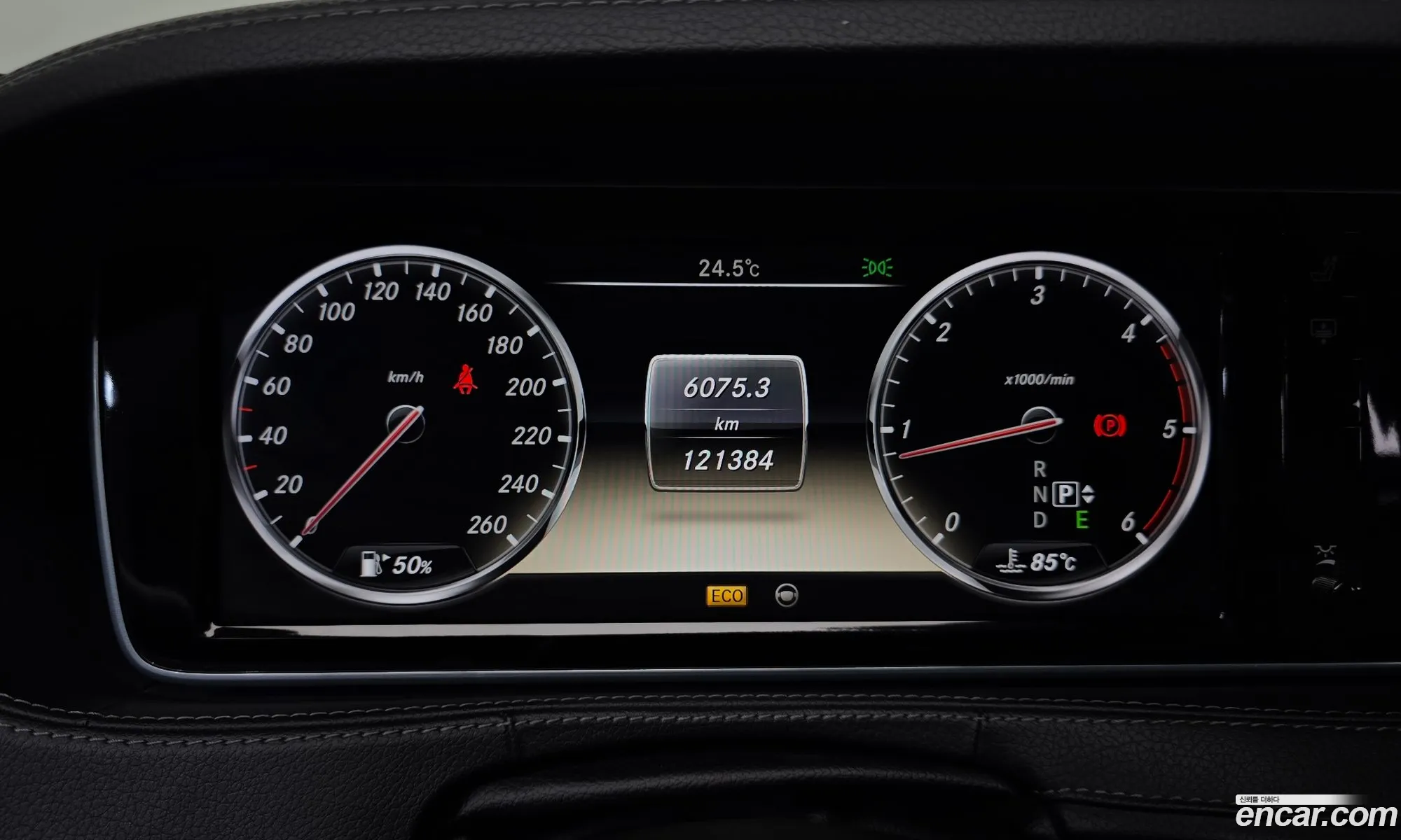 Mercedes-Benz S-Class W222 2014 — 11