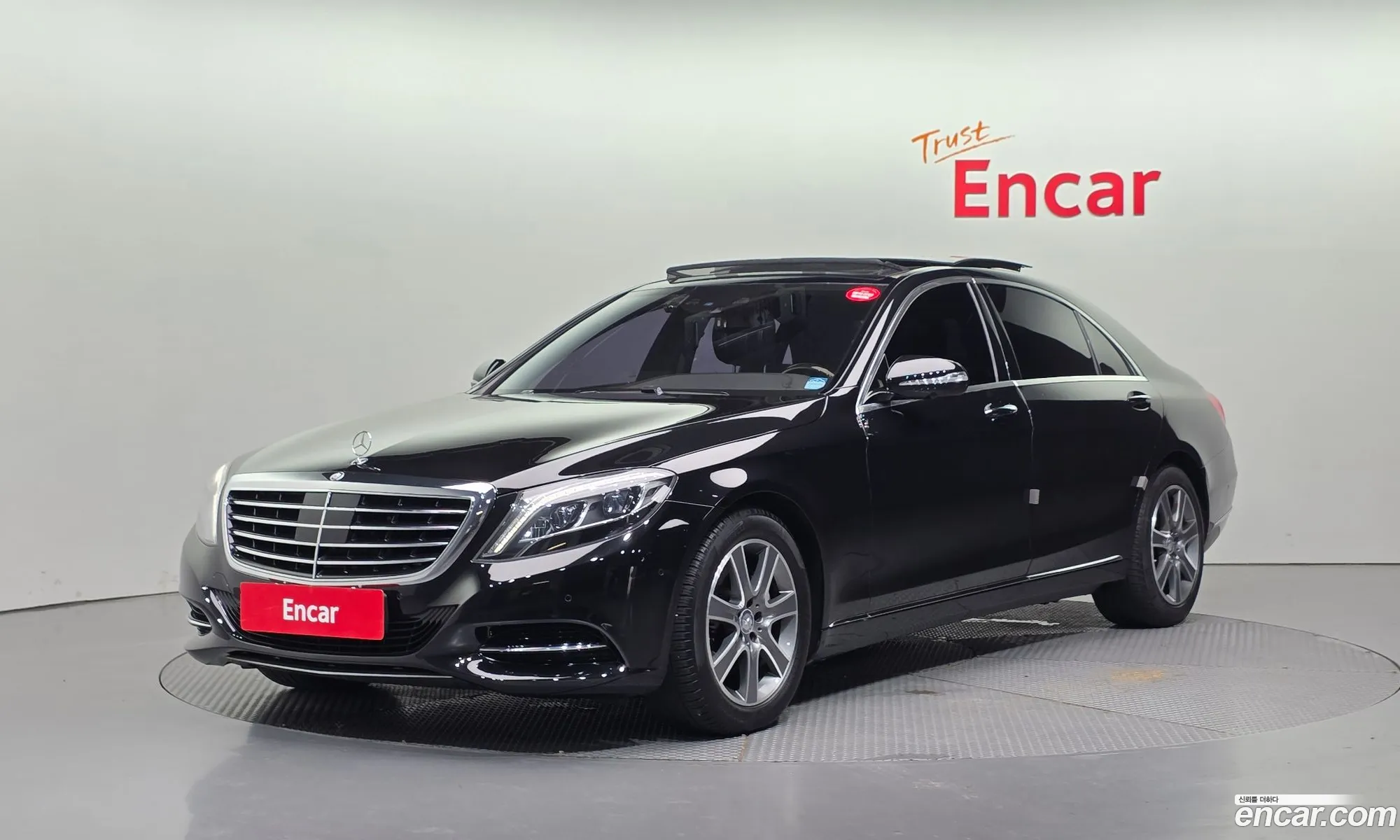 Mercedes-Benz S-Class W222 2014 — 20