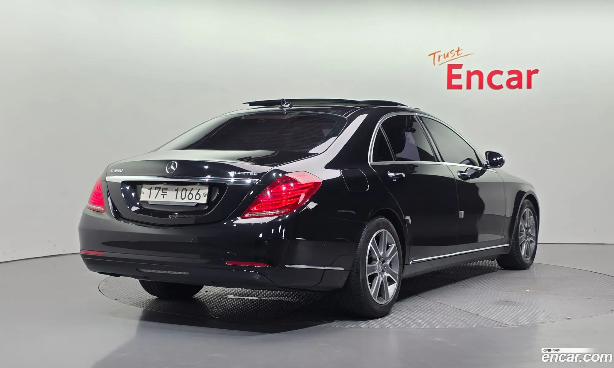 Mercedes-Benz S-Class W222 2014 — 14