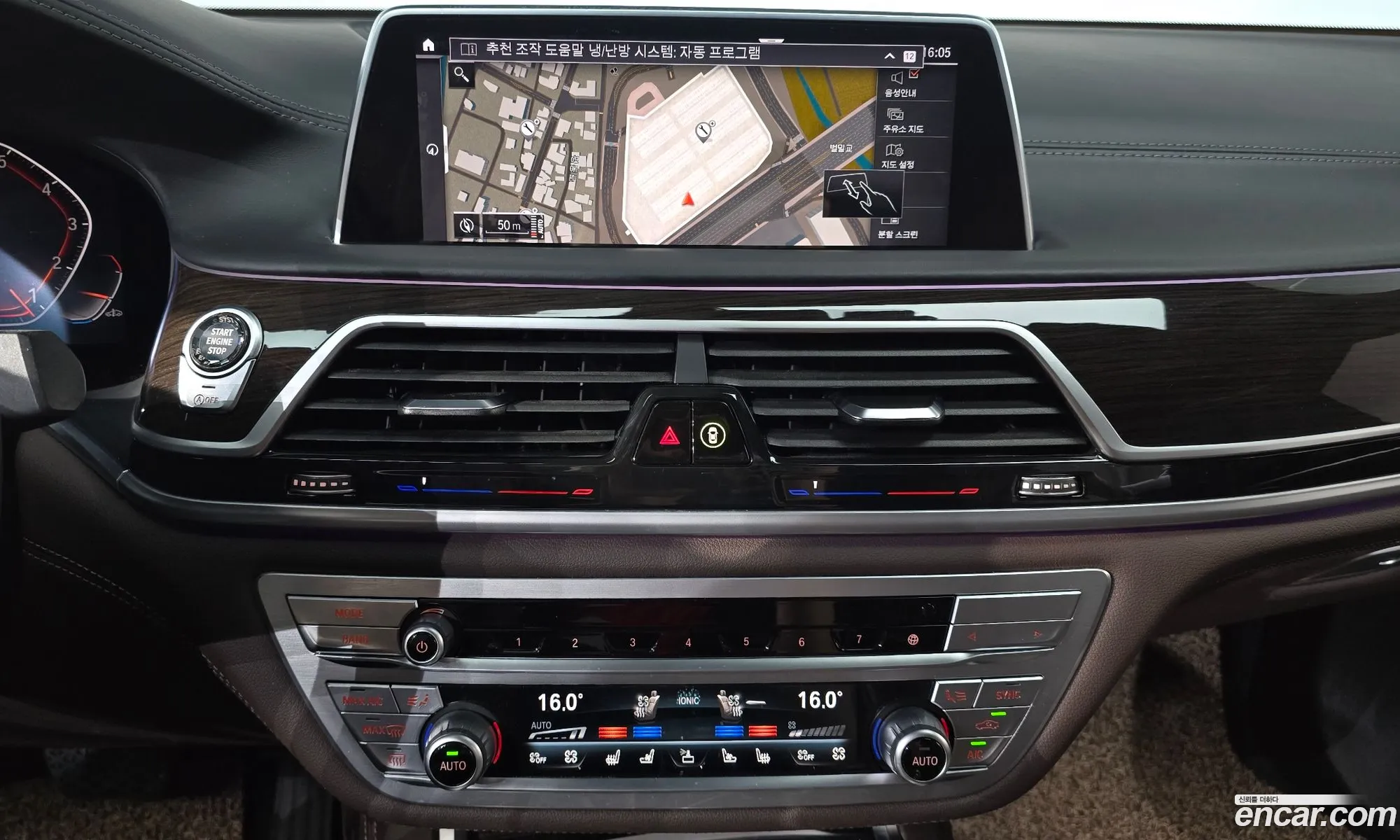 BMW 7 Series 2020 — 25