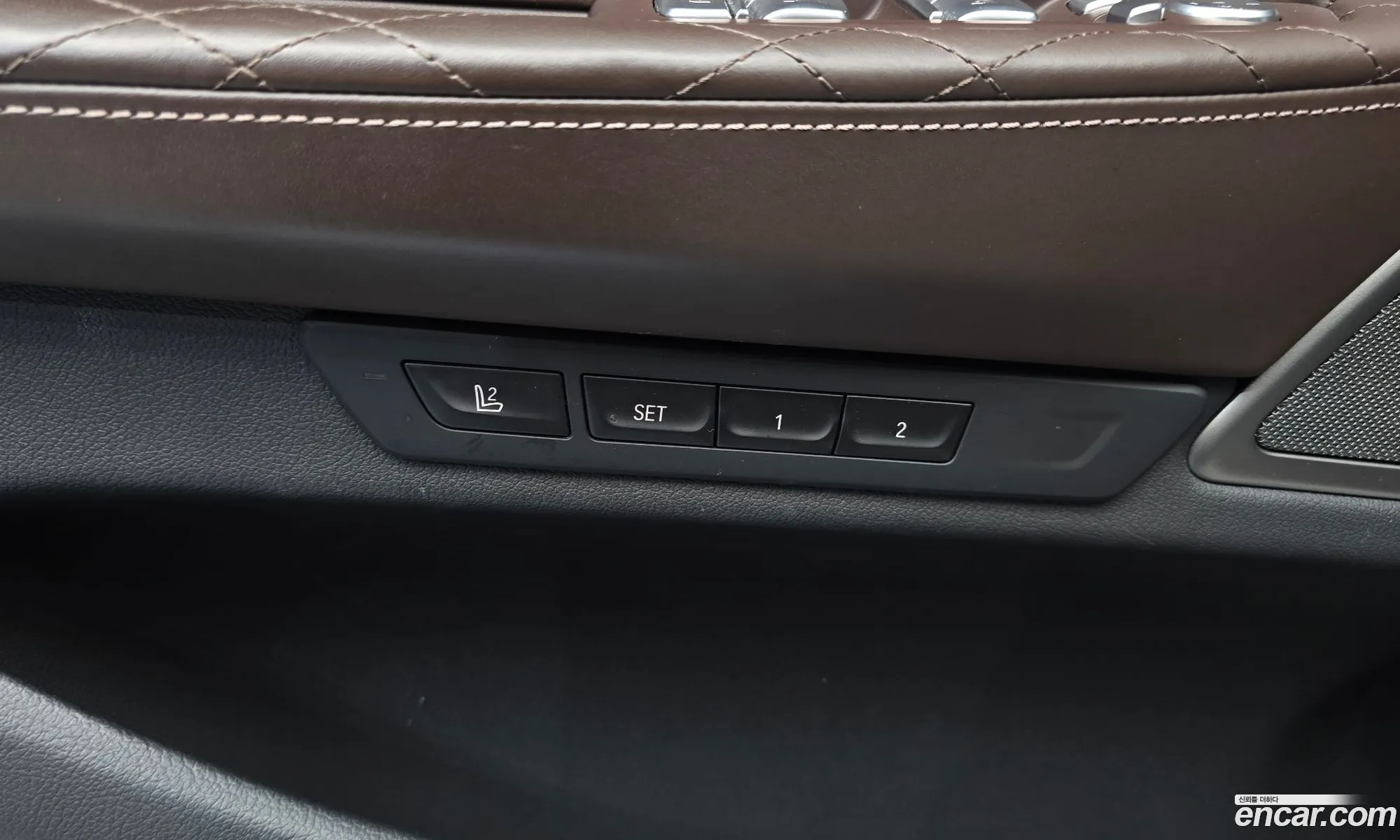 BMW 7 Series 2020 — 6