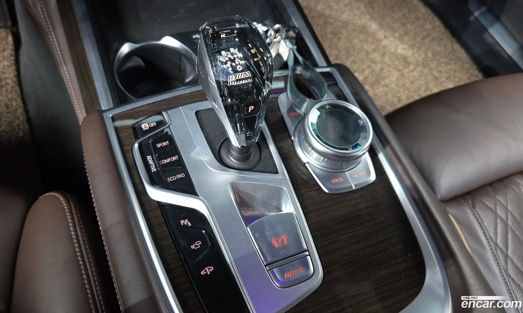 BMW 7 Series 2020 — 3
