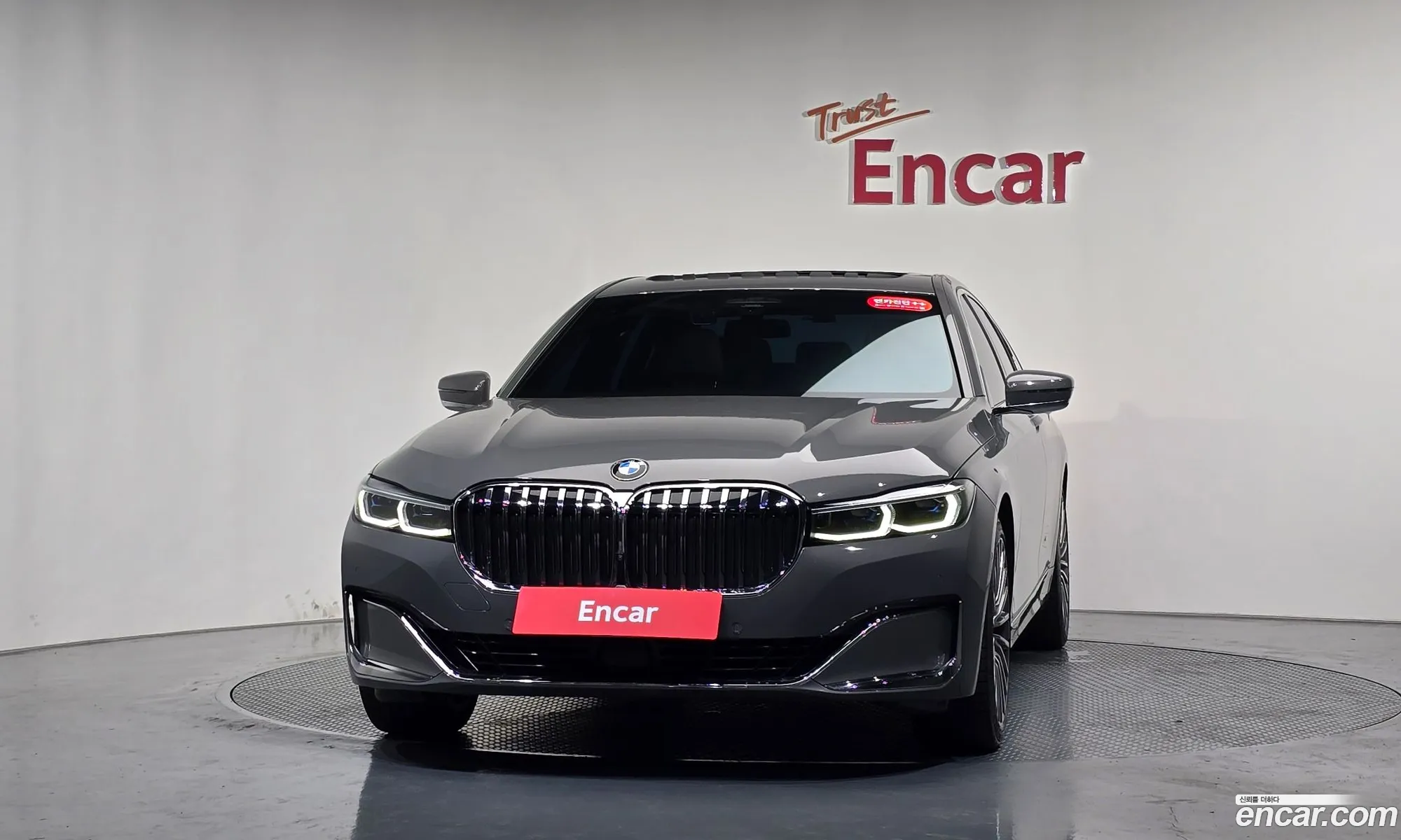 BMW 7 Series 2020 — 2