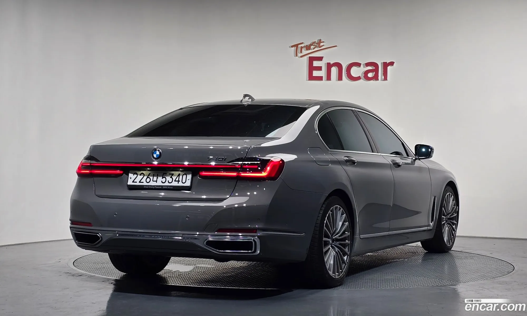 BMW 7 Series 2020 — 4
