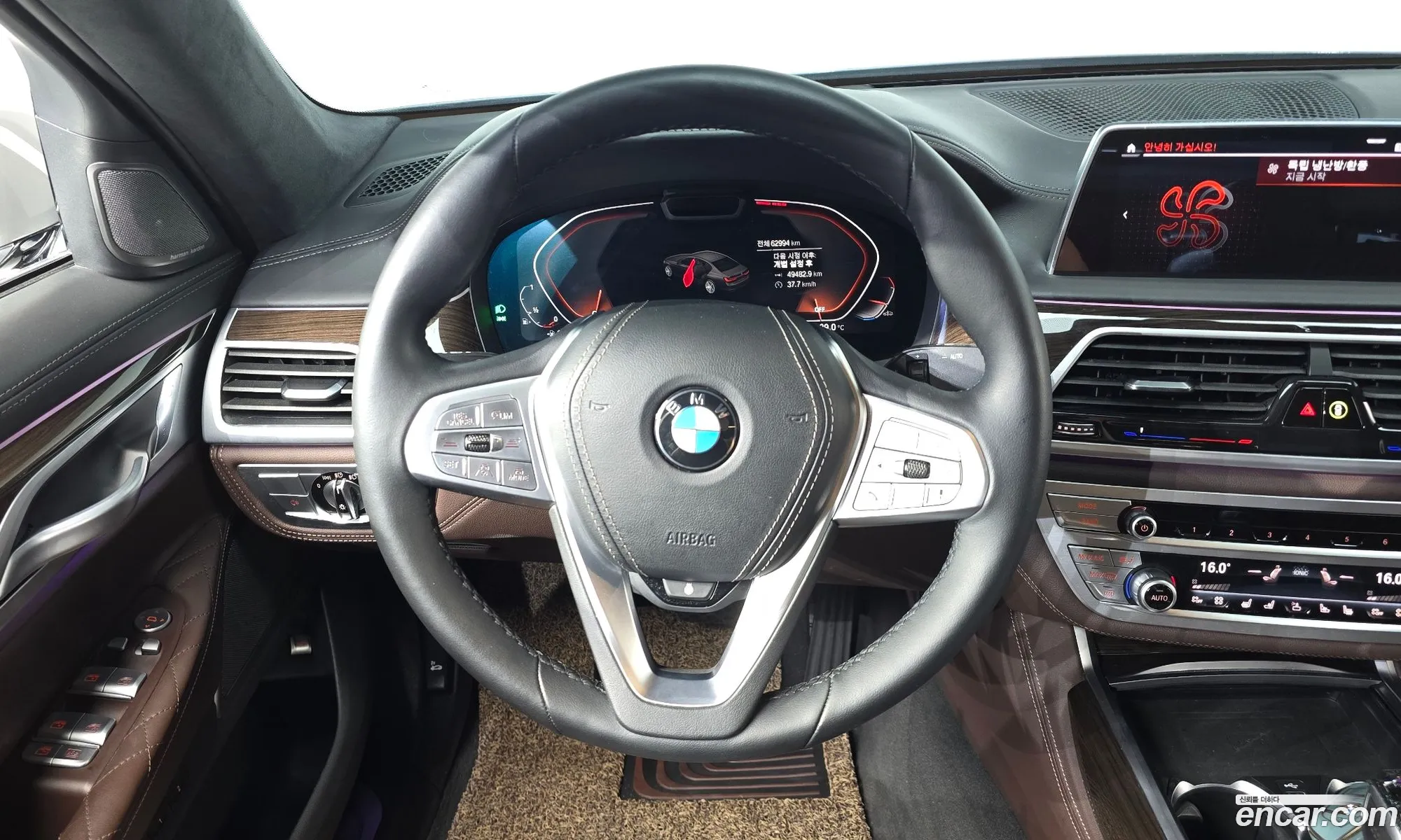 BMW 7 Series 2020 — 21