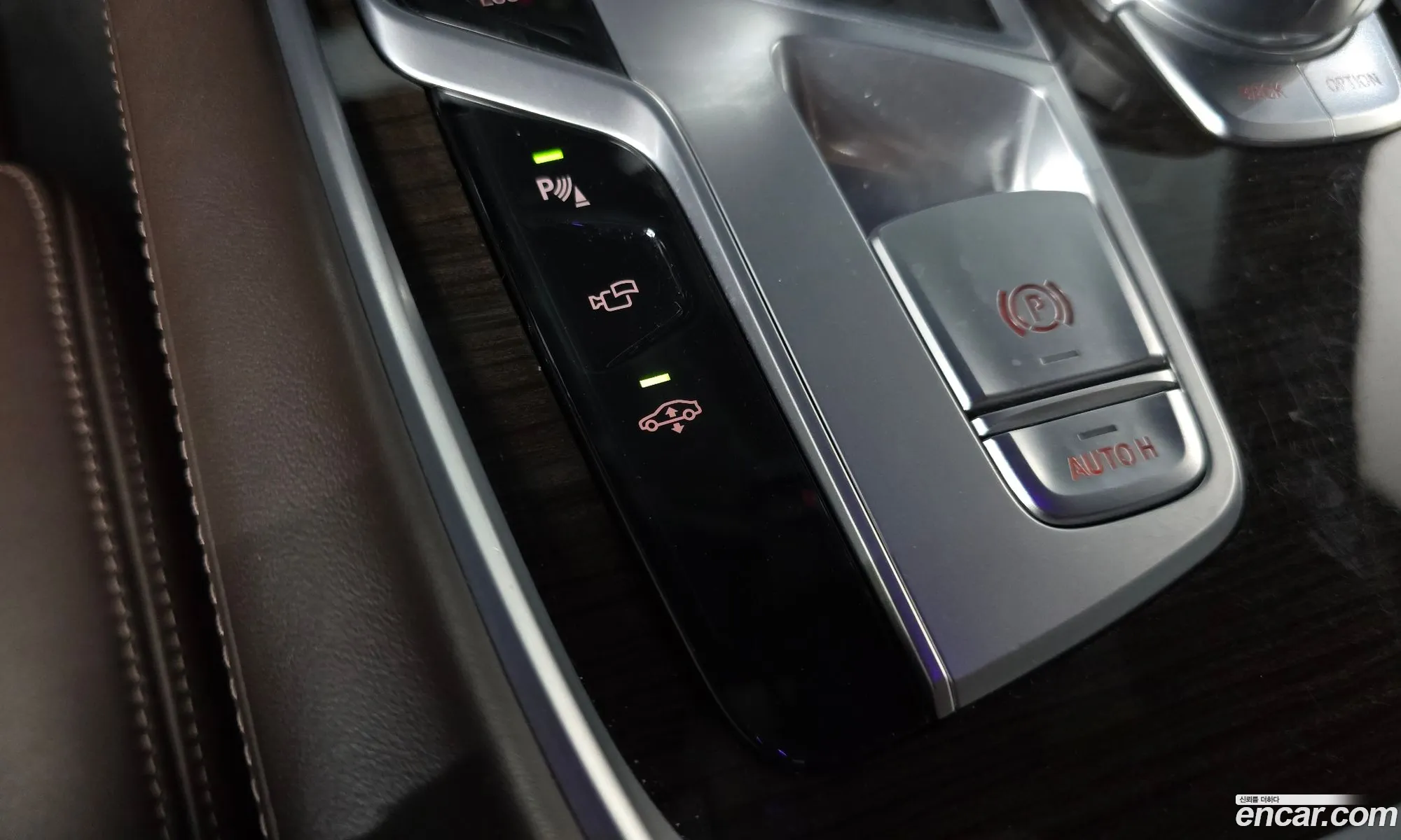 BMW 7 Series 2020 — 28
