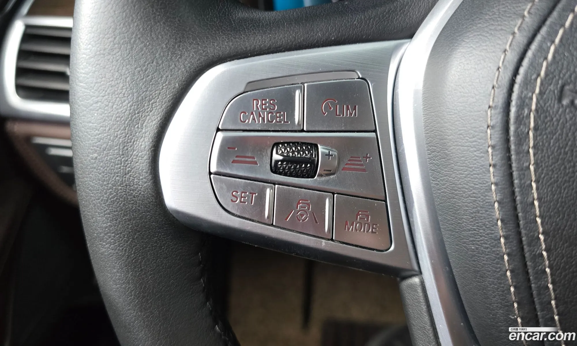 BMW 7 Series 2020 — 14