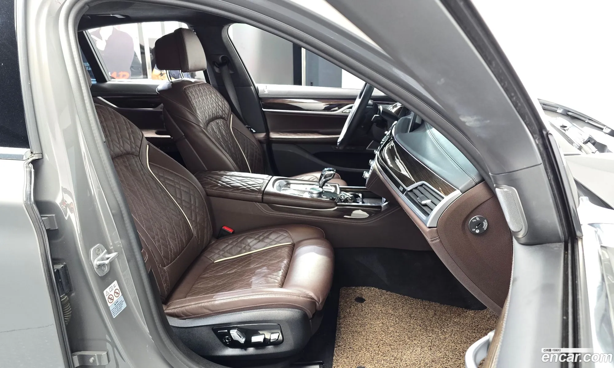 BMW 7 Series 2020 — 12