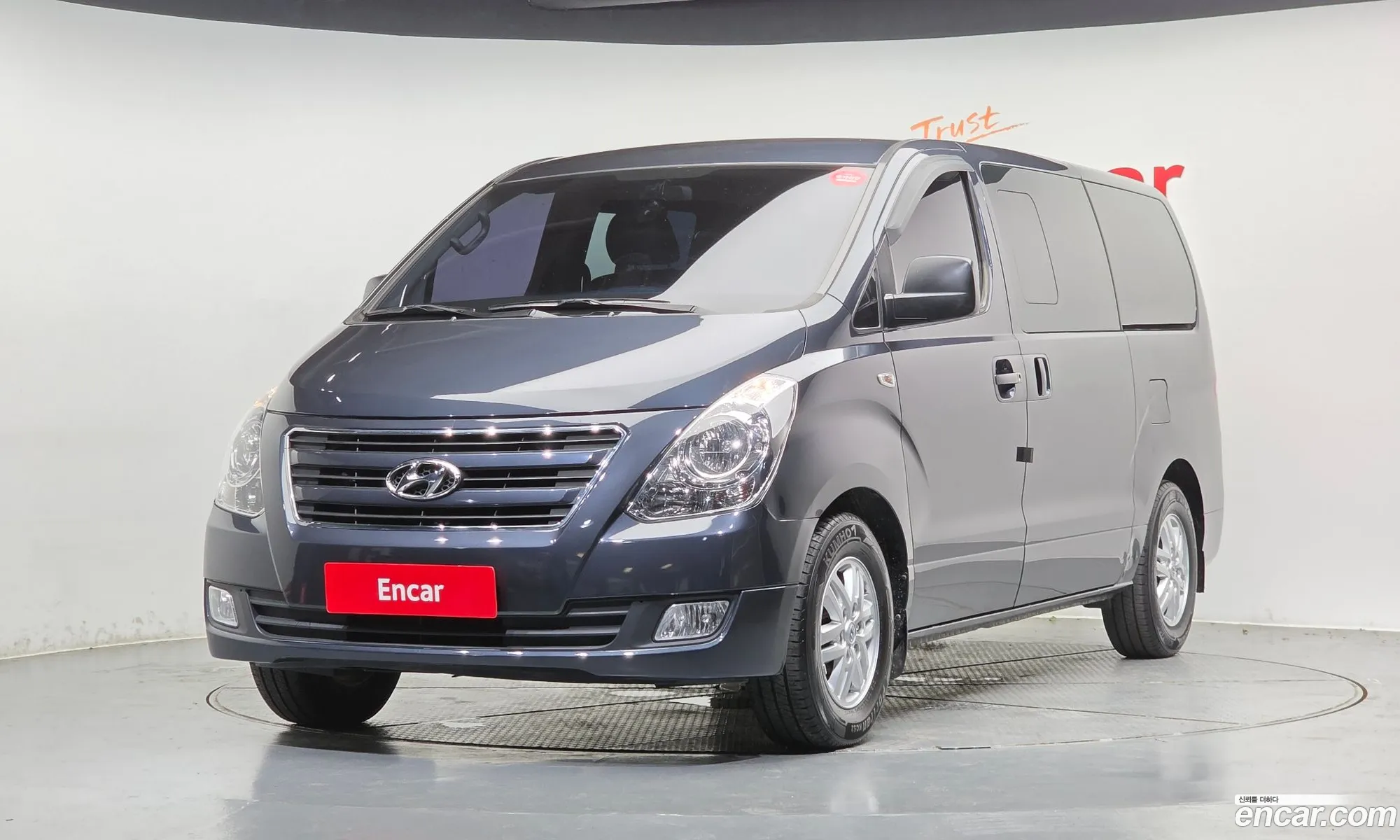 Hyundai Grand Starex 2017 — 2