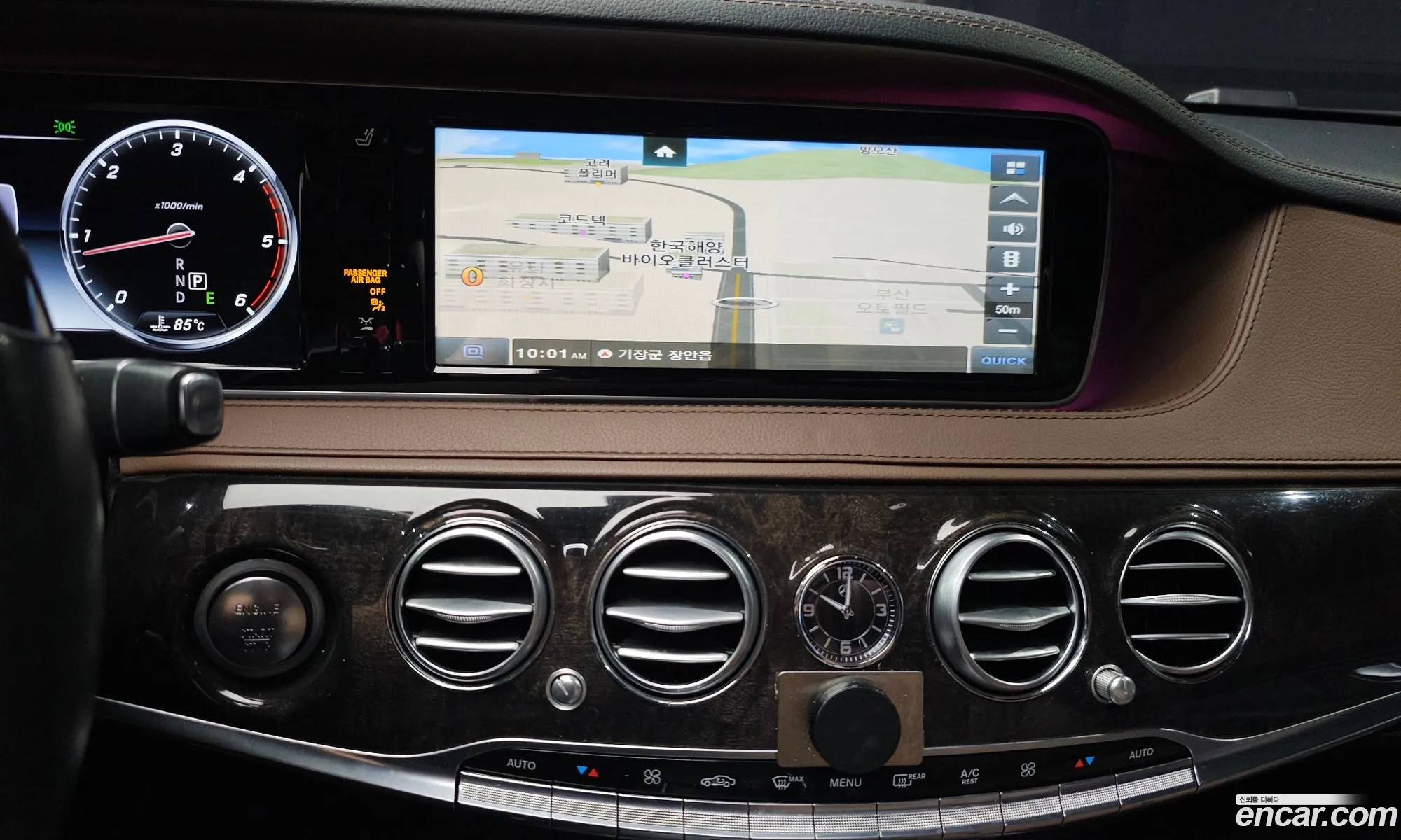 Mercedes-Benz S-Class W222 2017 — 13