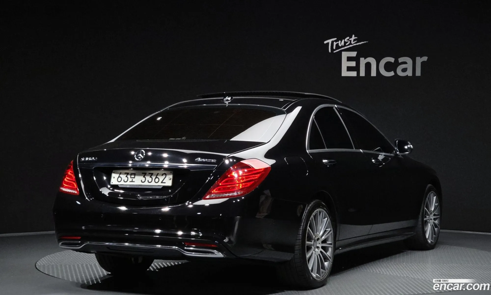 Mercedes-Benz S-Class W222 2017 — 6