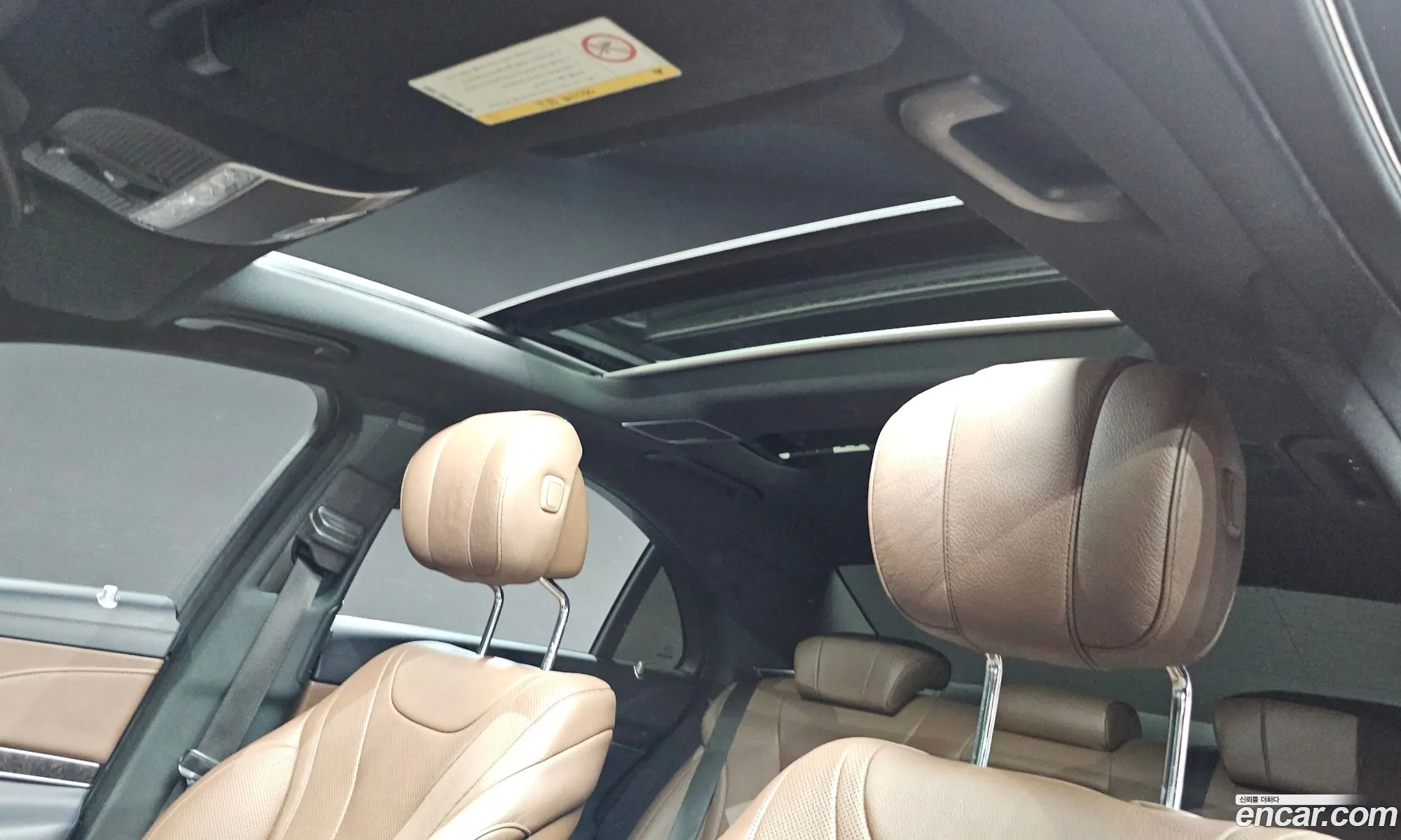 Mercedes-Benz S-Class W222 2017 — 8